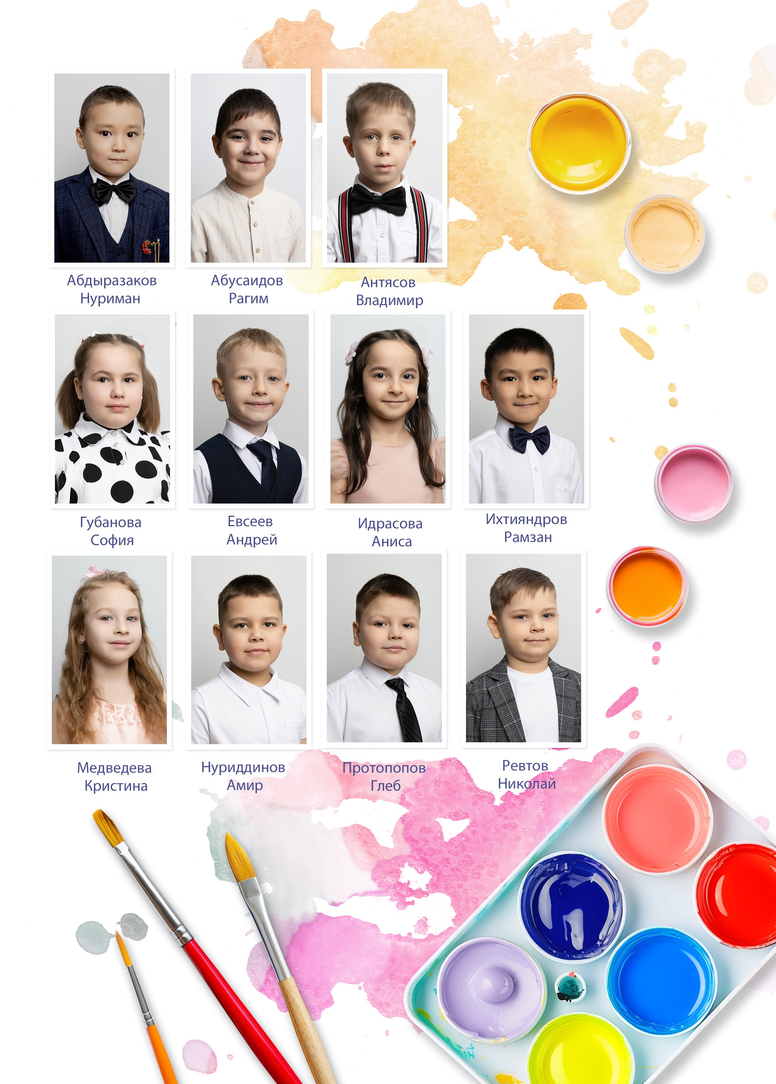 Детский садик. Фотограф в Железнодорожном и Балашихе