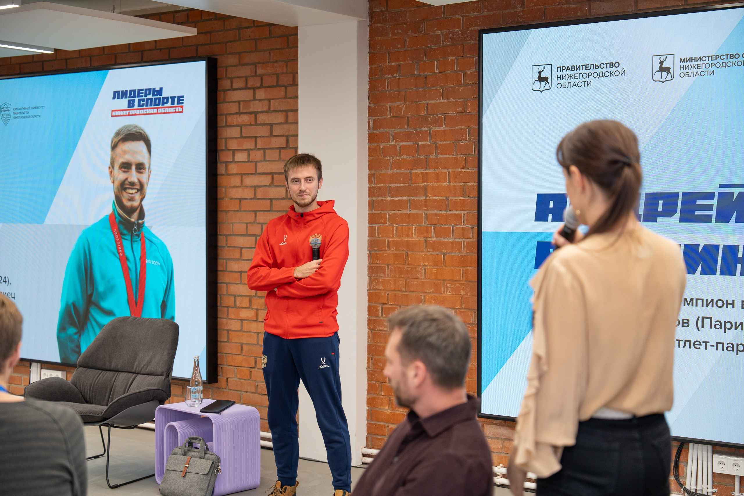 КУПНО. Sunnyman