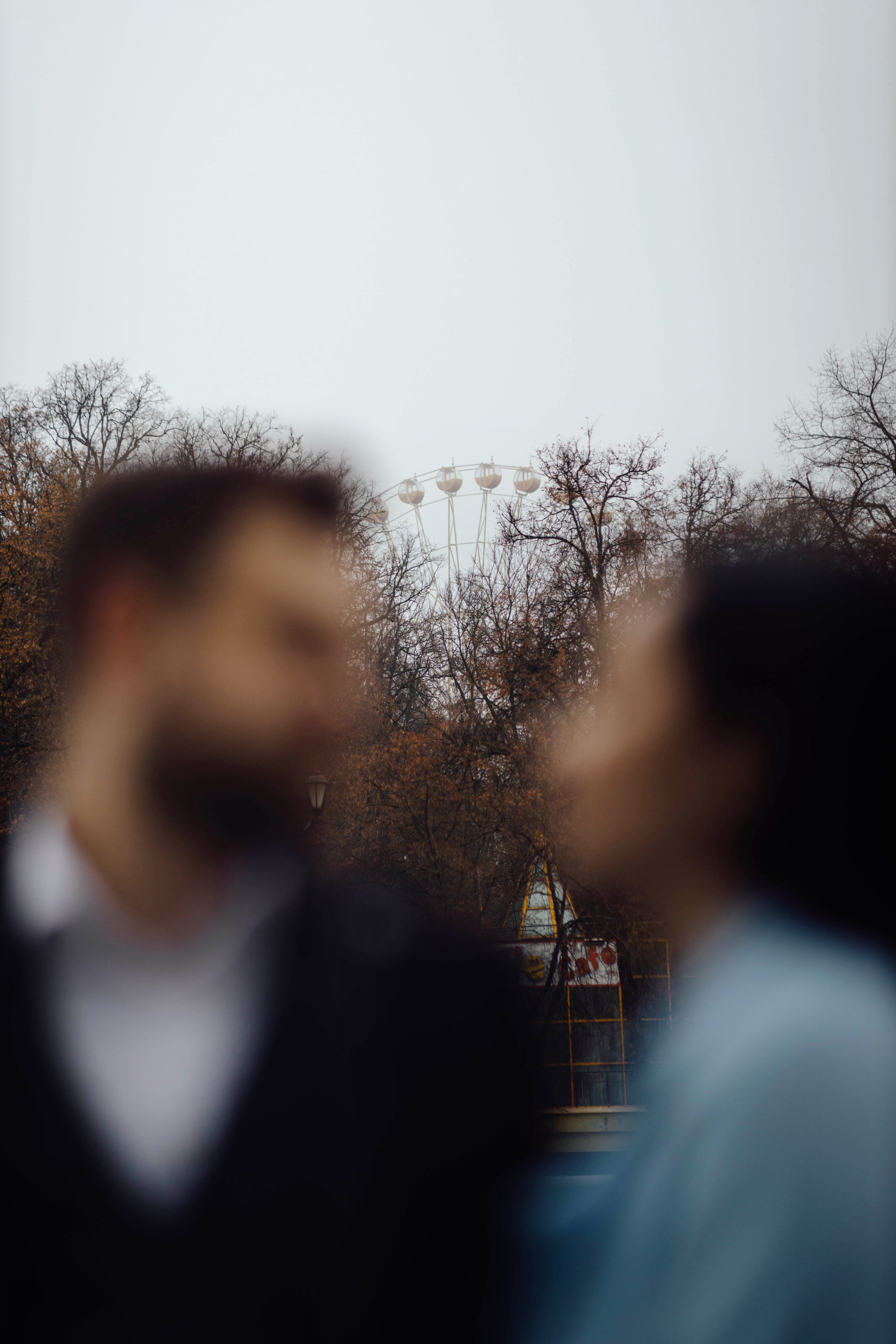 Сергей и Настя, 2025