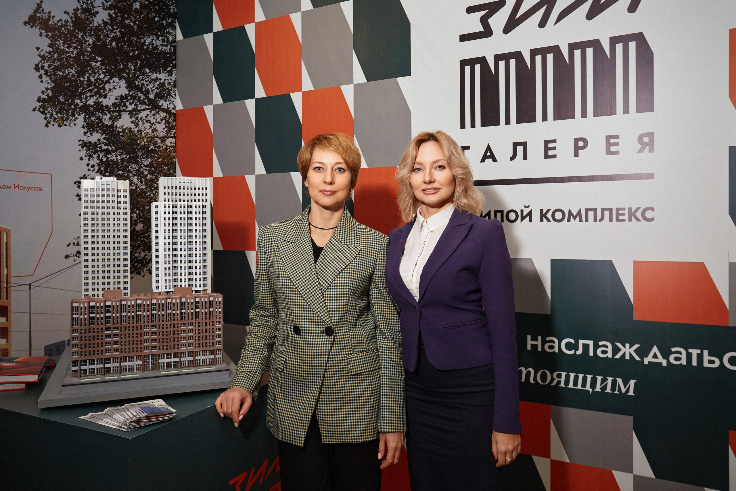 4-й Осенний аукцион современного искусства в «ЗИМ Галерее». DENISOV ART (фото, видео, дизайн) САМАРА