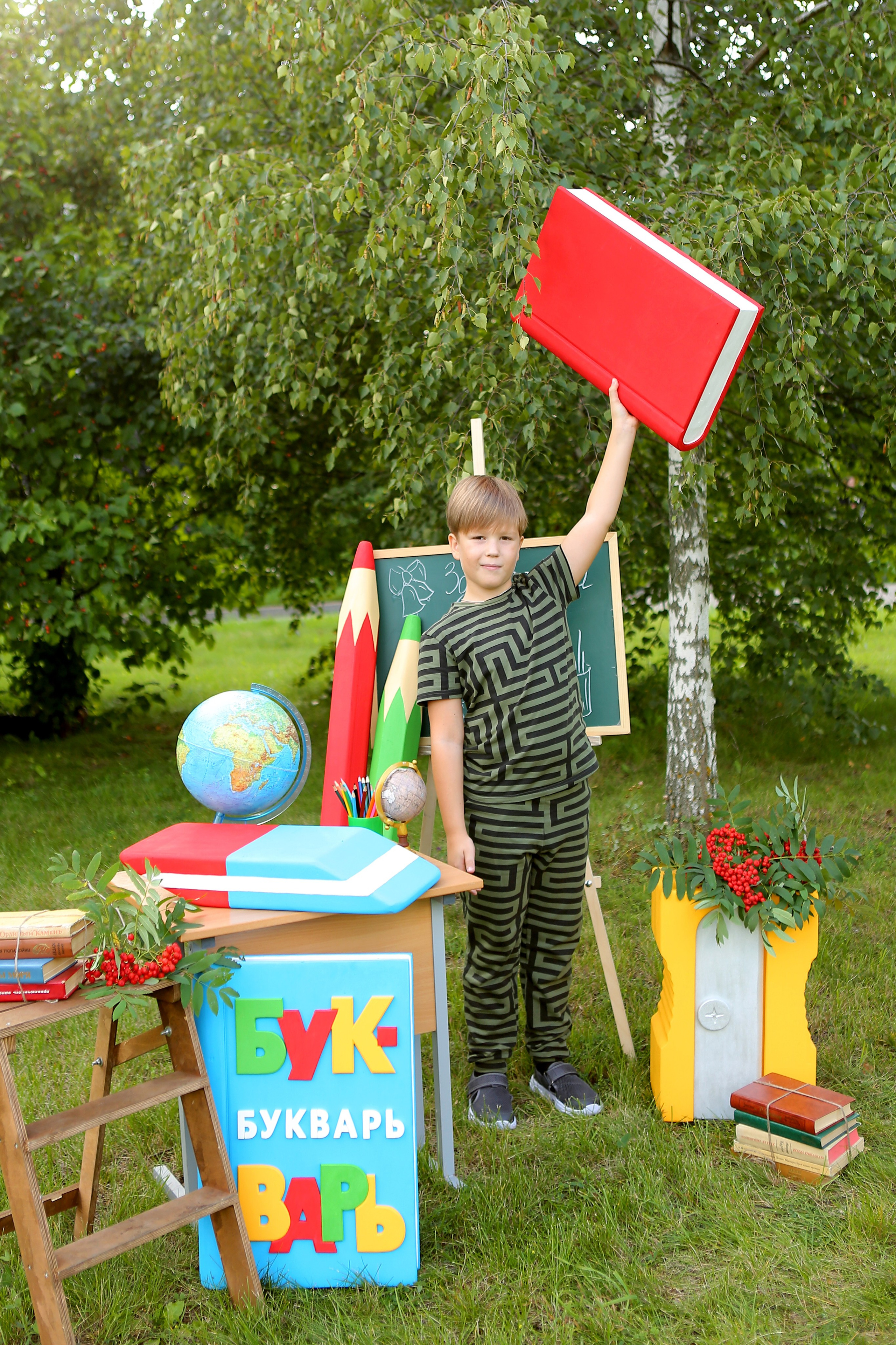 Фотопроект для начальных классов. Студия детской и семейной фотографии 12кадров