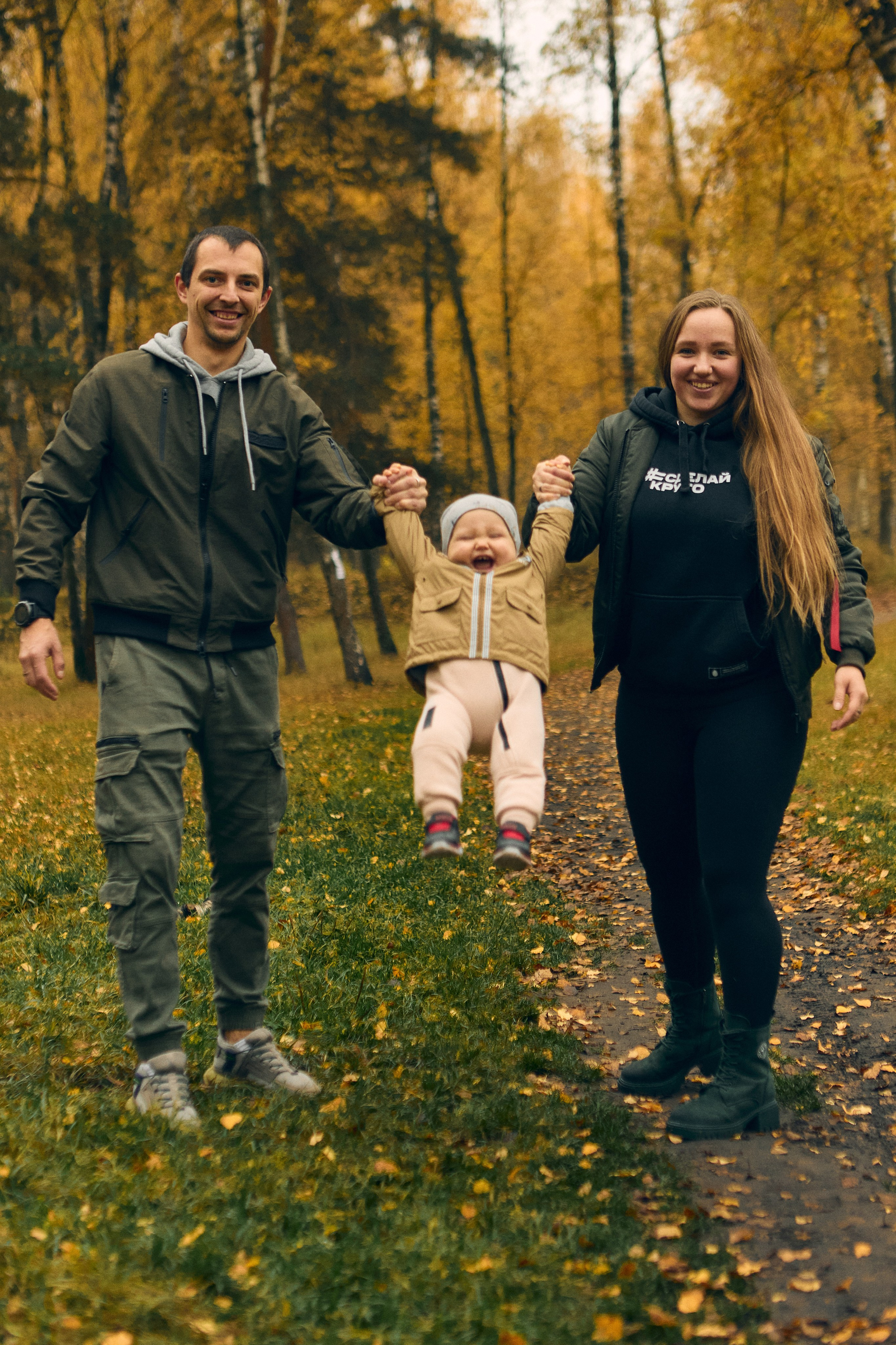 осенняя семейная фотосессия с маленьким сыном