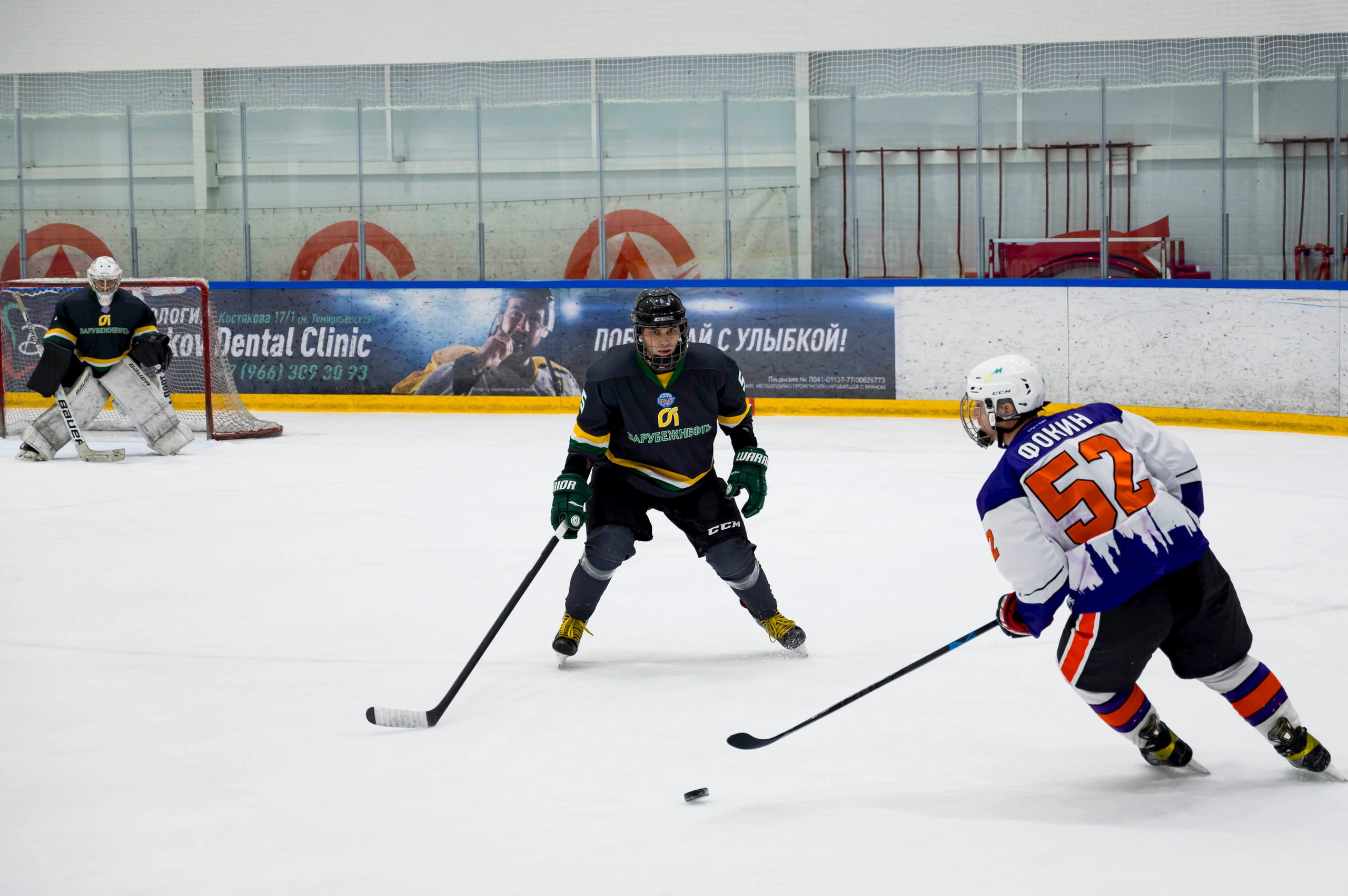 Хоккейный матч корпоративной команды Зарубежнефть. Репортажный фотограф и видеограф Слава Думчев. Тимбилдинги, отчетники, корпоративы