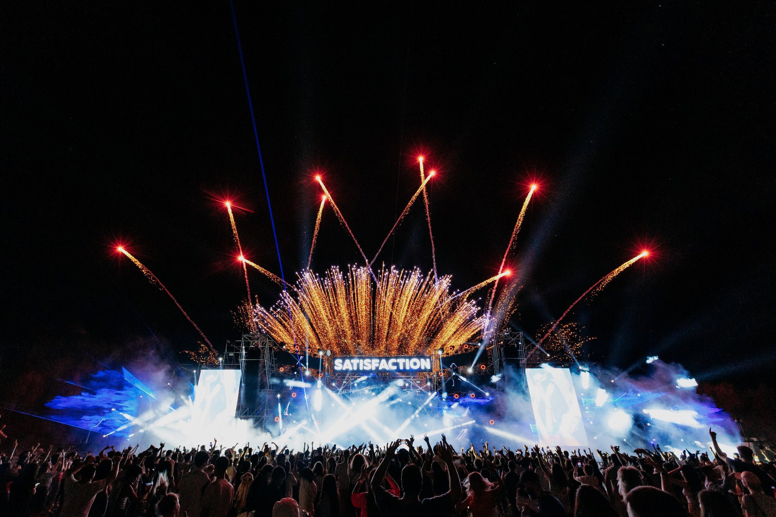 SATISFACTION 2024 Astana. ГЛАВНАЯ