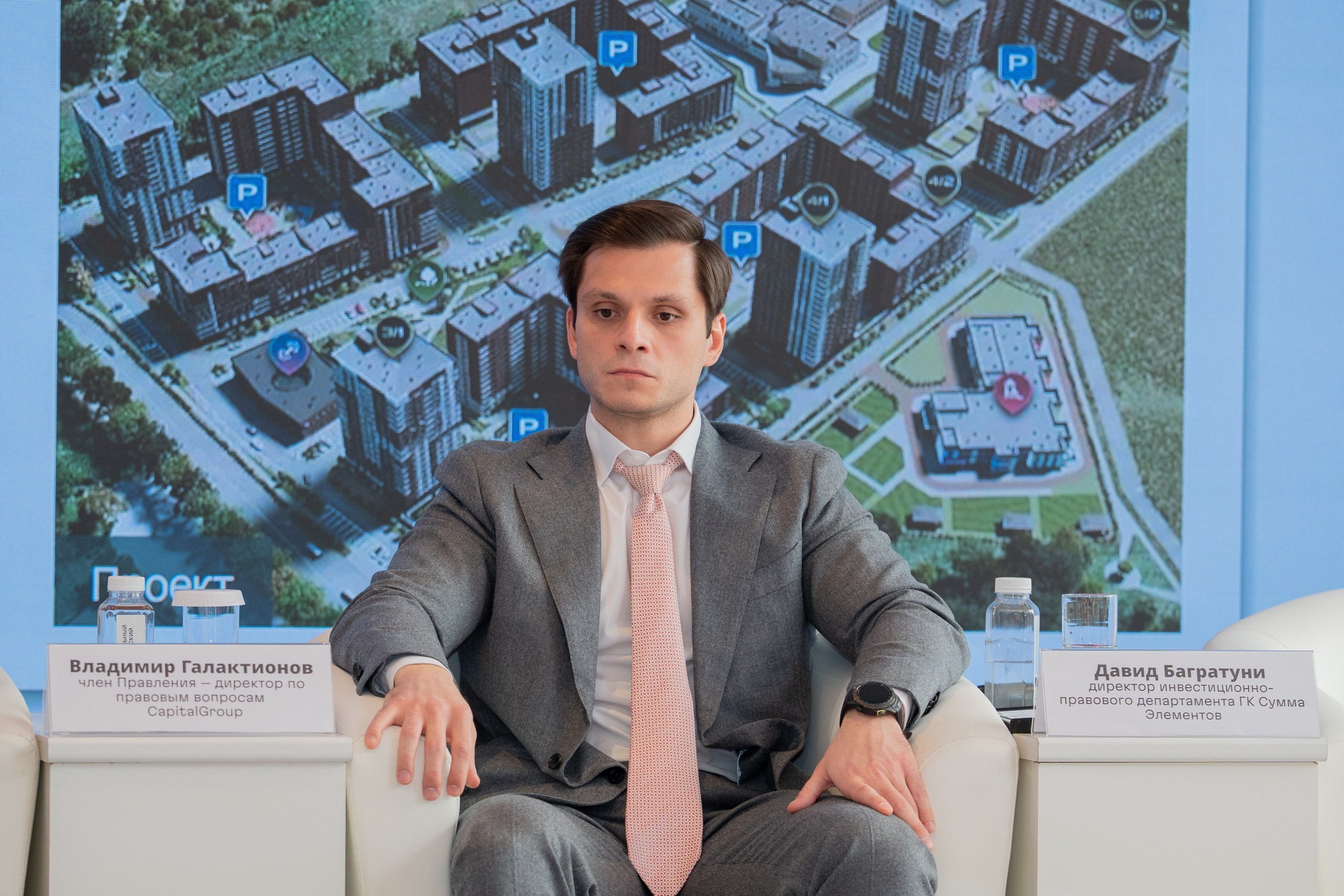 Репортажная бизнес съемка. Пенкин Александр