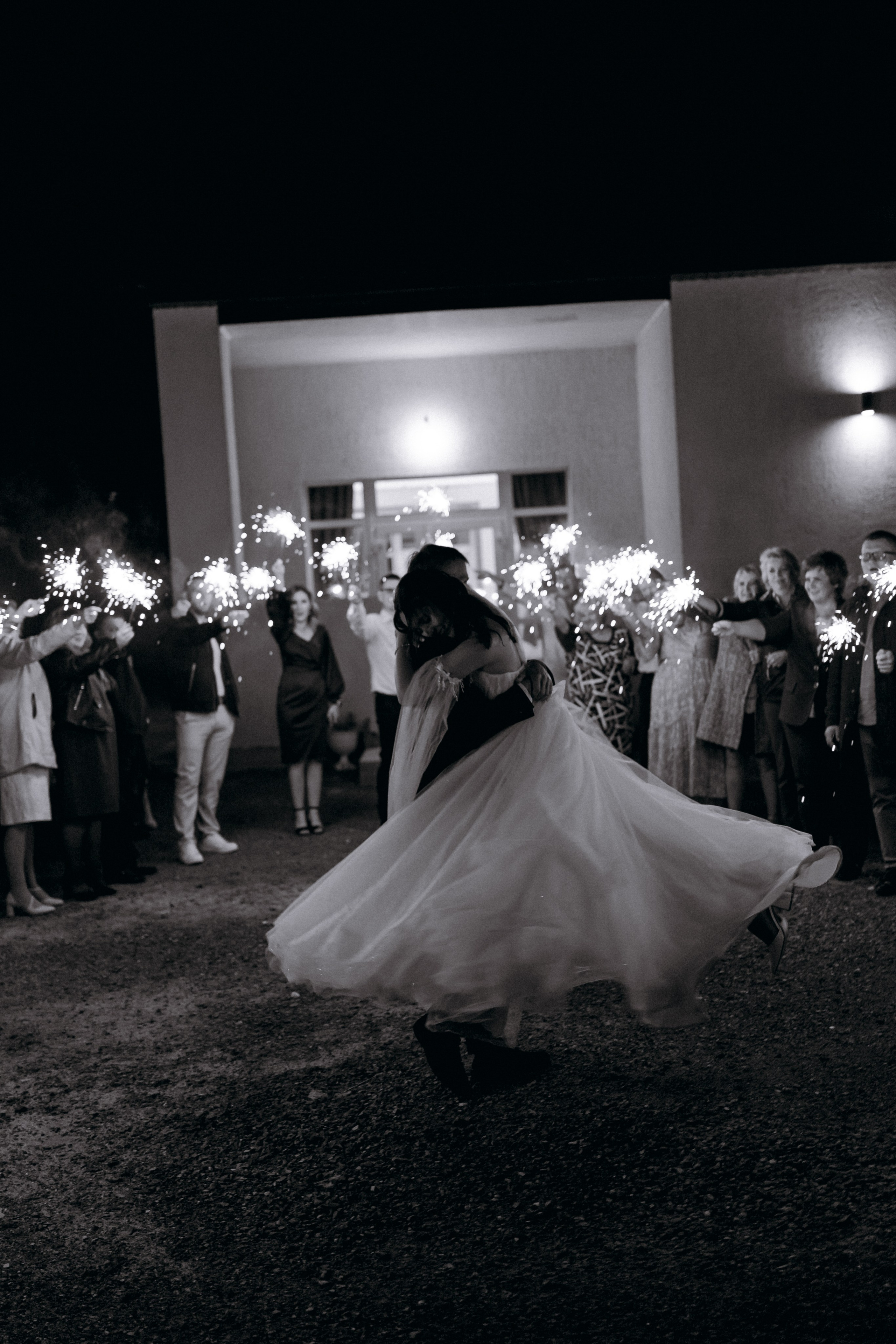 Алёна и Андрей