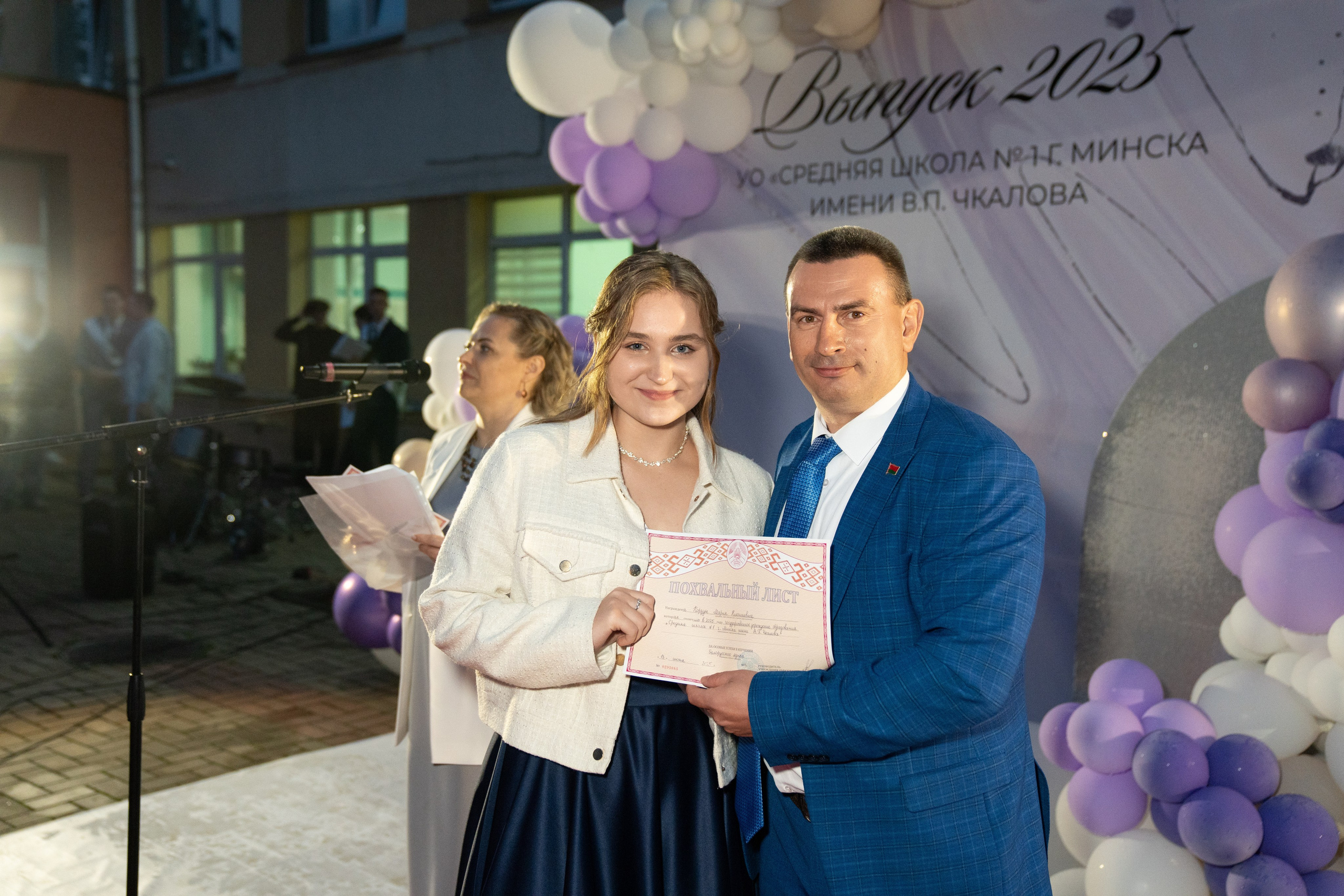 Выпускной СШ1. Семейный и свадебный фотограф Минск, Беларусь Анна Орловская