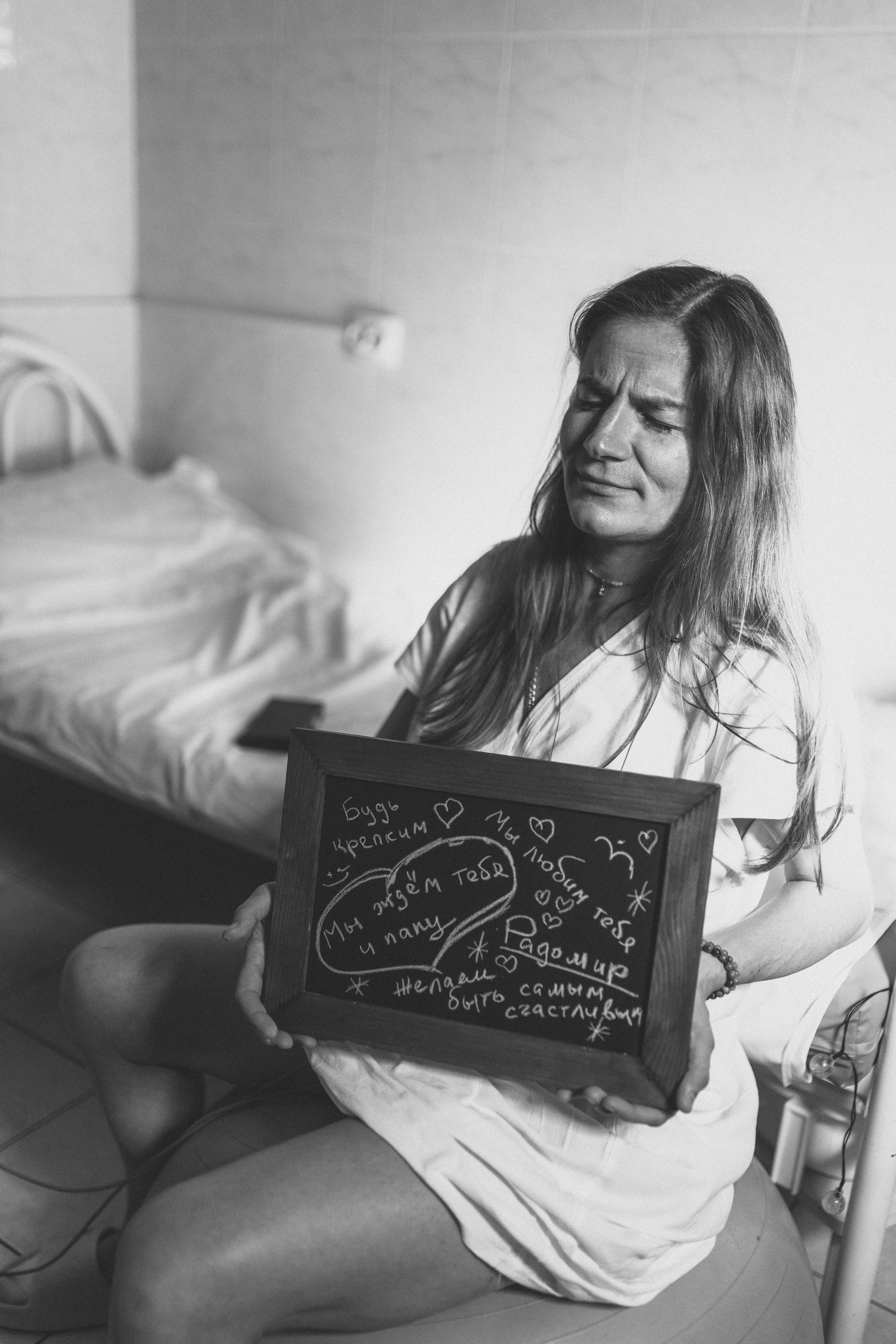 Рождение Радомира. Семейный фотограф и фотограф на роды в Ростове-на-Дону Мухина Виктория