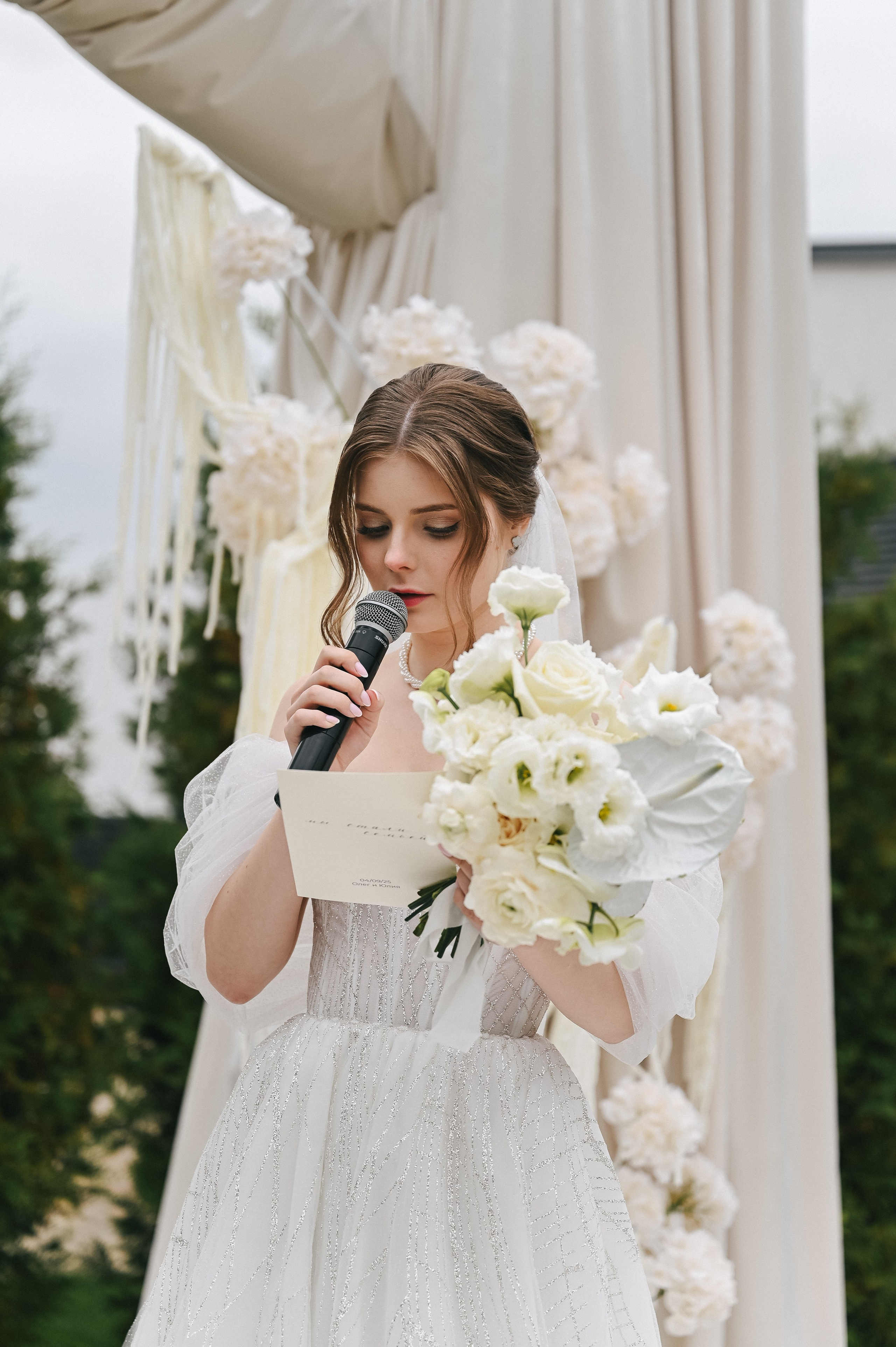 Олег + Юля. Свадебный и семейный фотограф Волгоград Москва