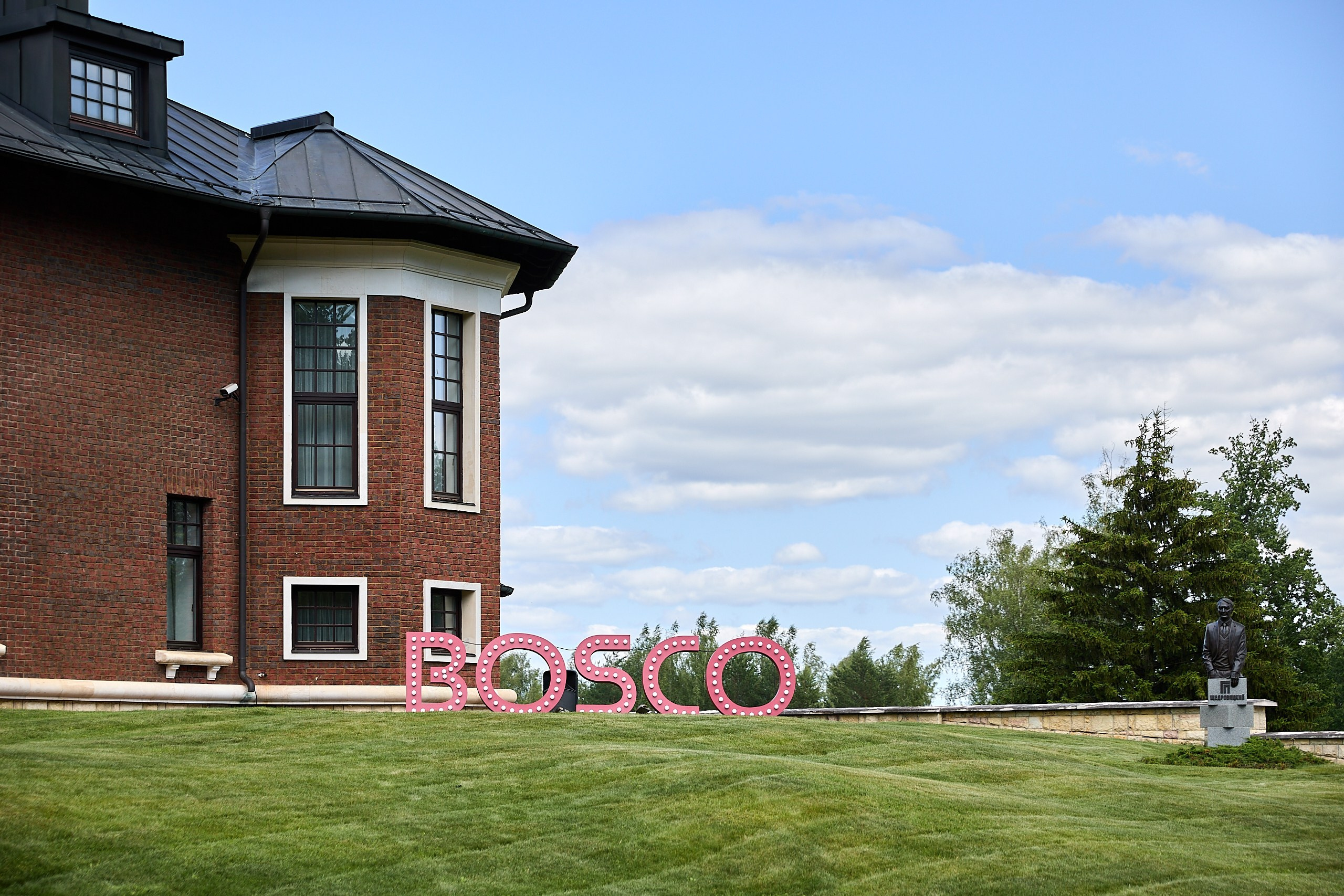 Bosco Golf Cup. Фотограф и Видеограф в Москве. Олег Корушев