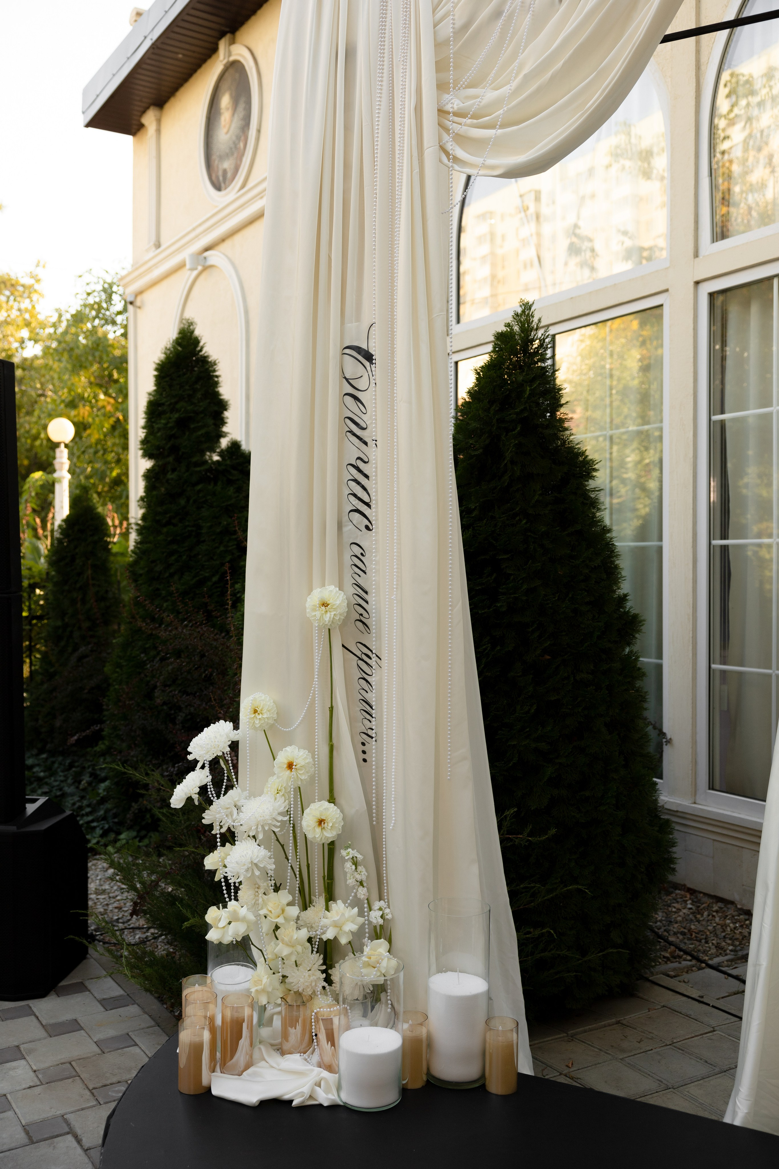 N + N. Фотограф Краснодар | Москва | Санкт — Петербург Куценко Диана