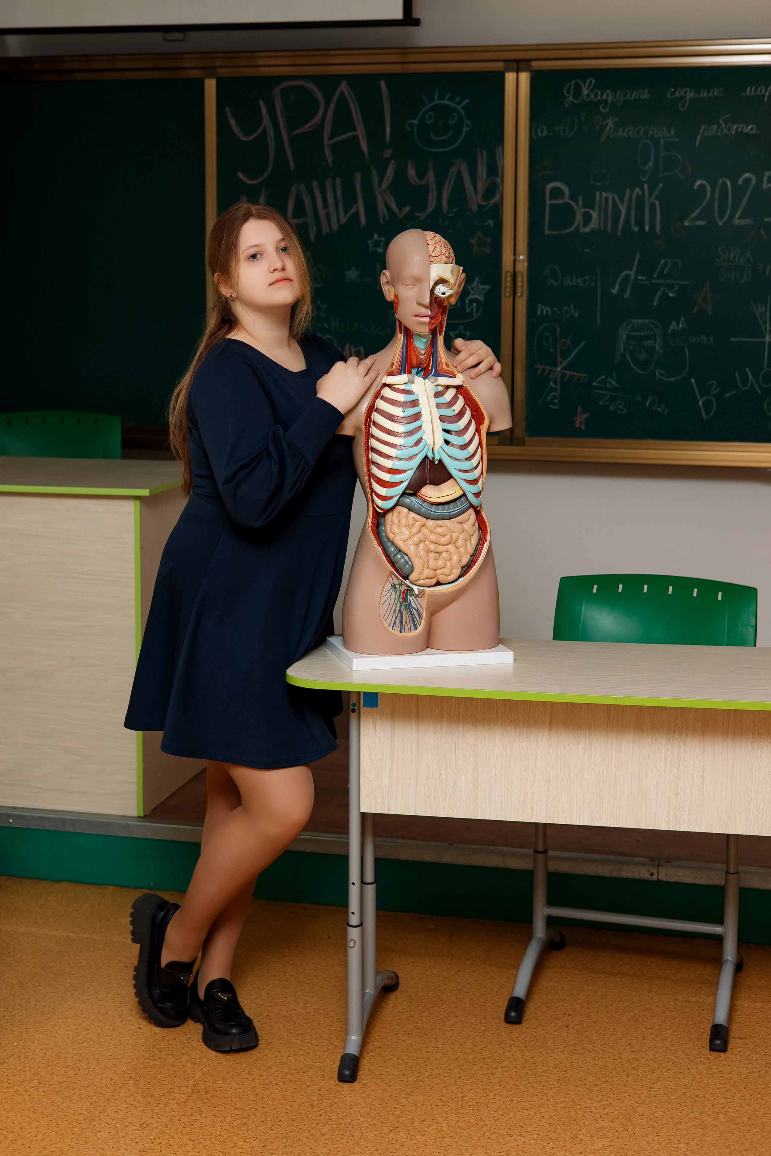 9 класс 11 школа. Фотограф Любовь Корниенко, Примоский край