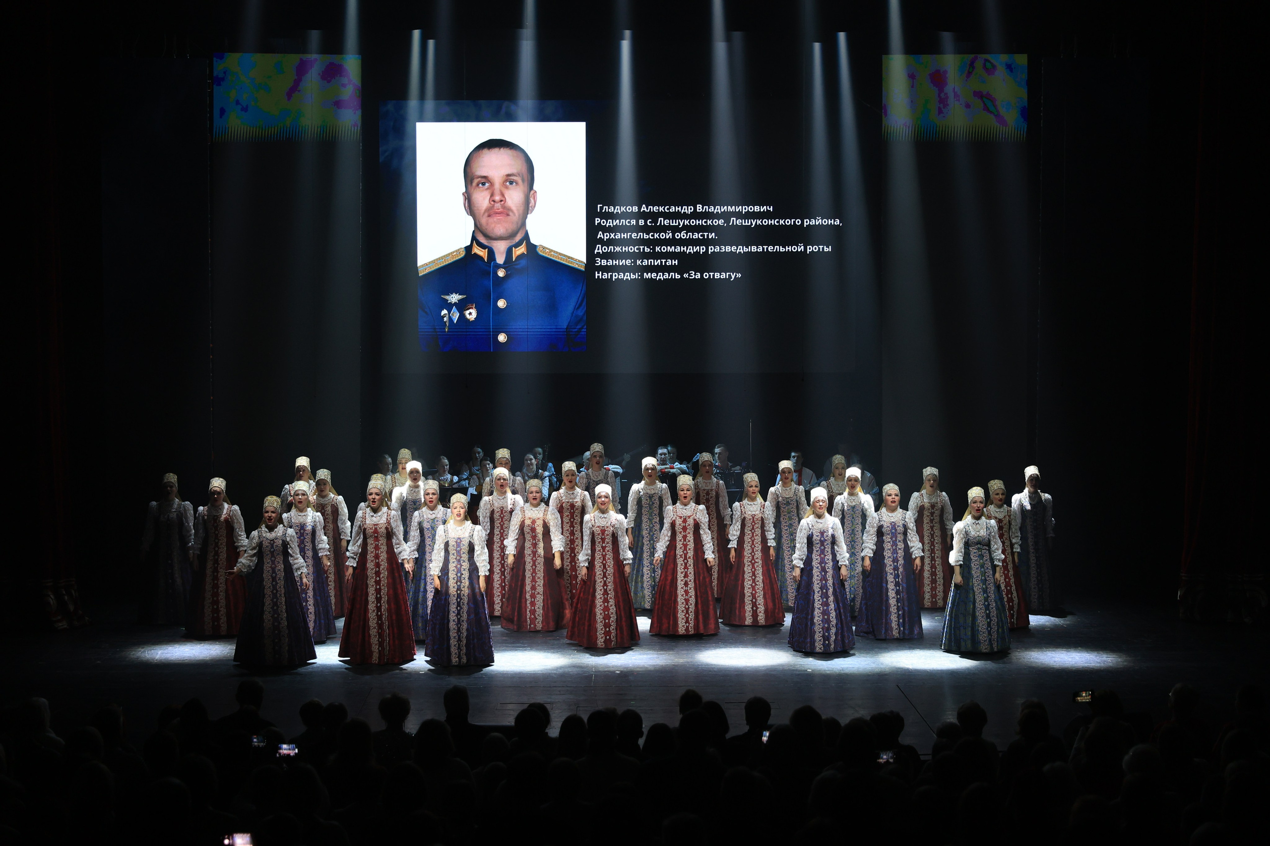 Малые мероприятия. Репортажный фотограф в Архангельске Леонтьева Татьяна