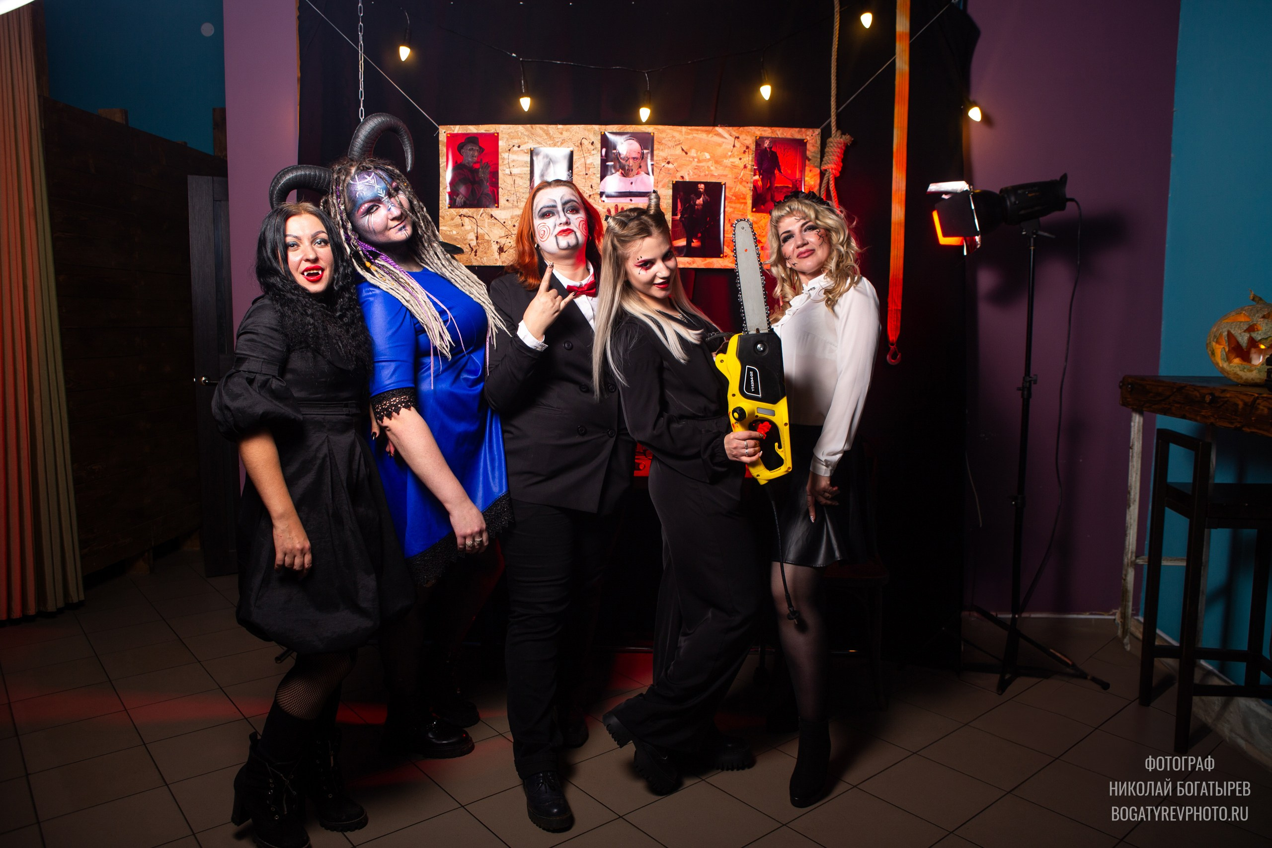 Вечеринка — Карнавал страха. Профессиональный фотограф в Мценске и Орловской области