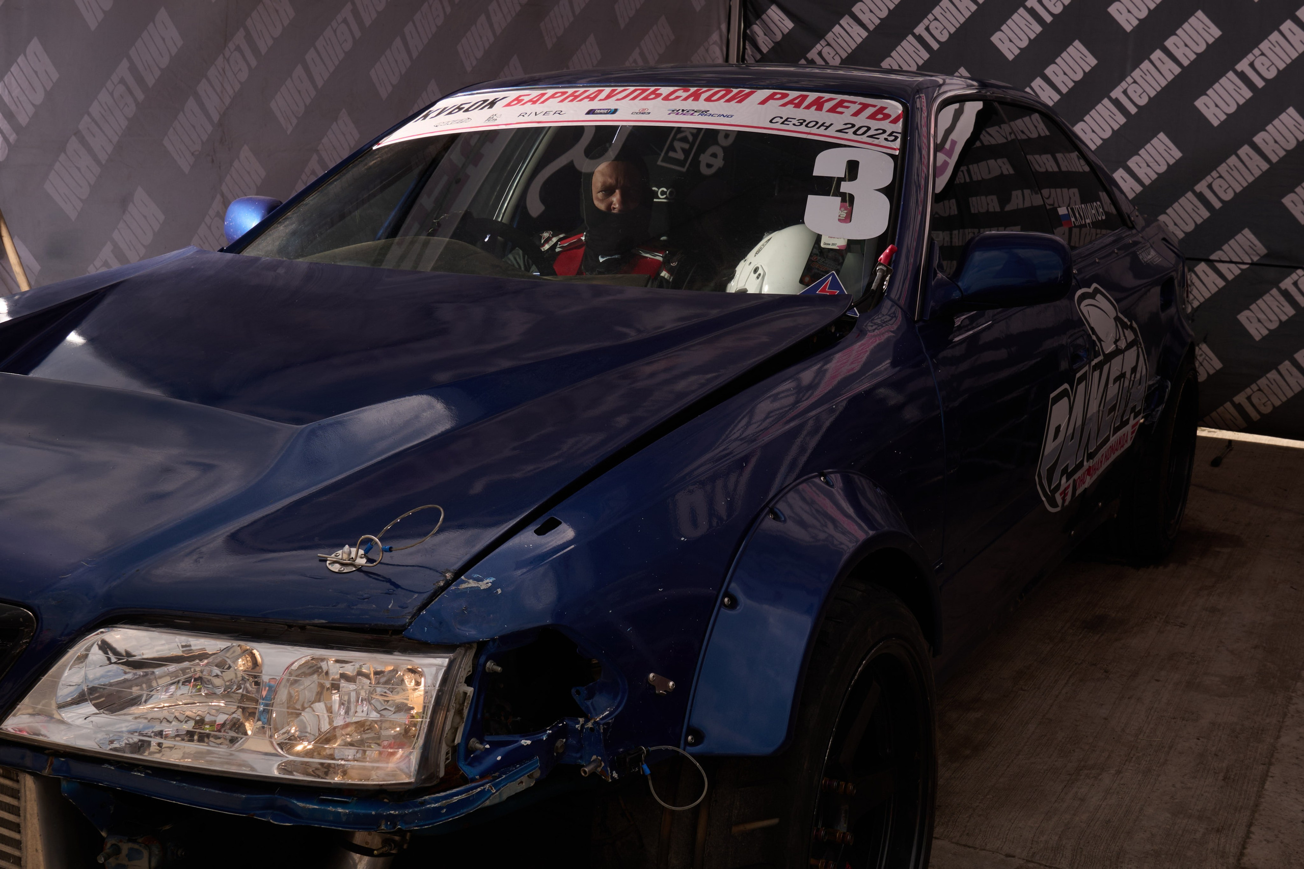 2 этап кубка Ракеты 2025 год. Сергей Богомолов. Свадебный и семейный фотограф