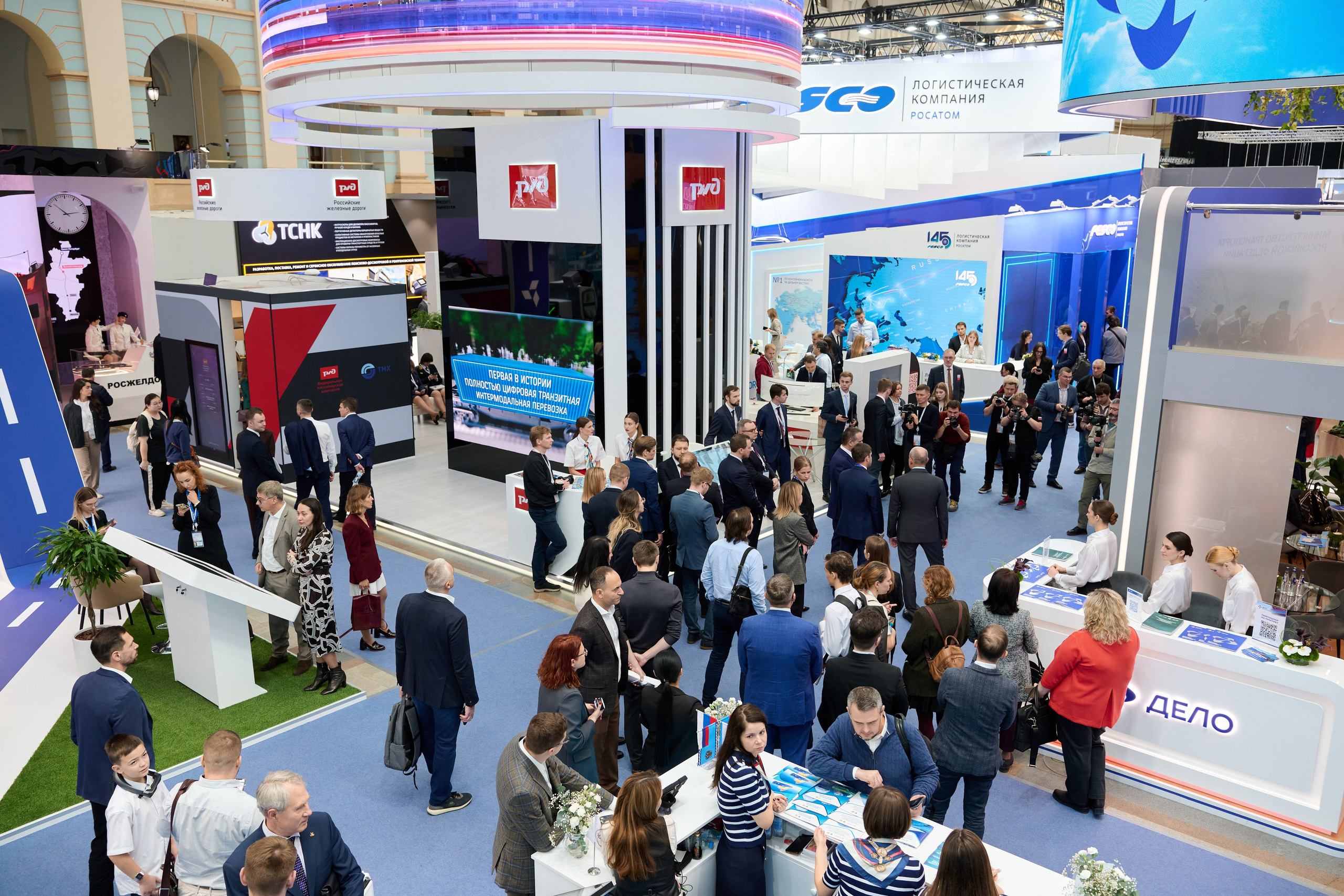 19 Международный форум и выставка Транспорт России. Сергей Богомолов. Свадебный и семейный фотограф