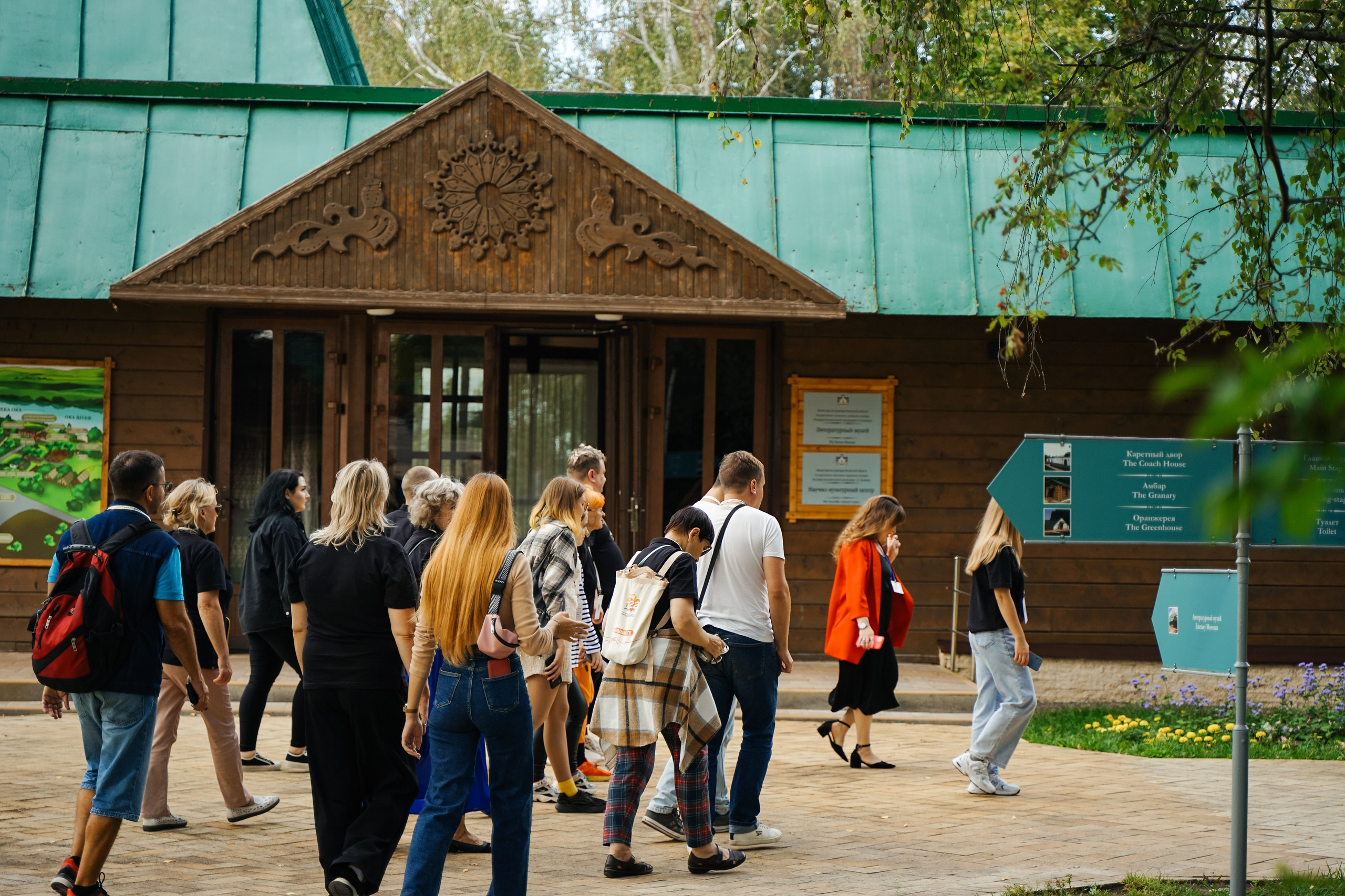 Форум добровольцев ЦФО 2023. Фотограф Надежда Погребняк | Рязань | Москва