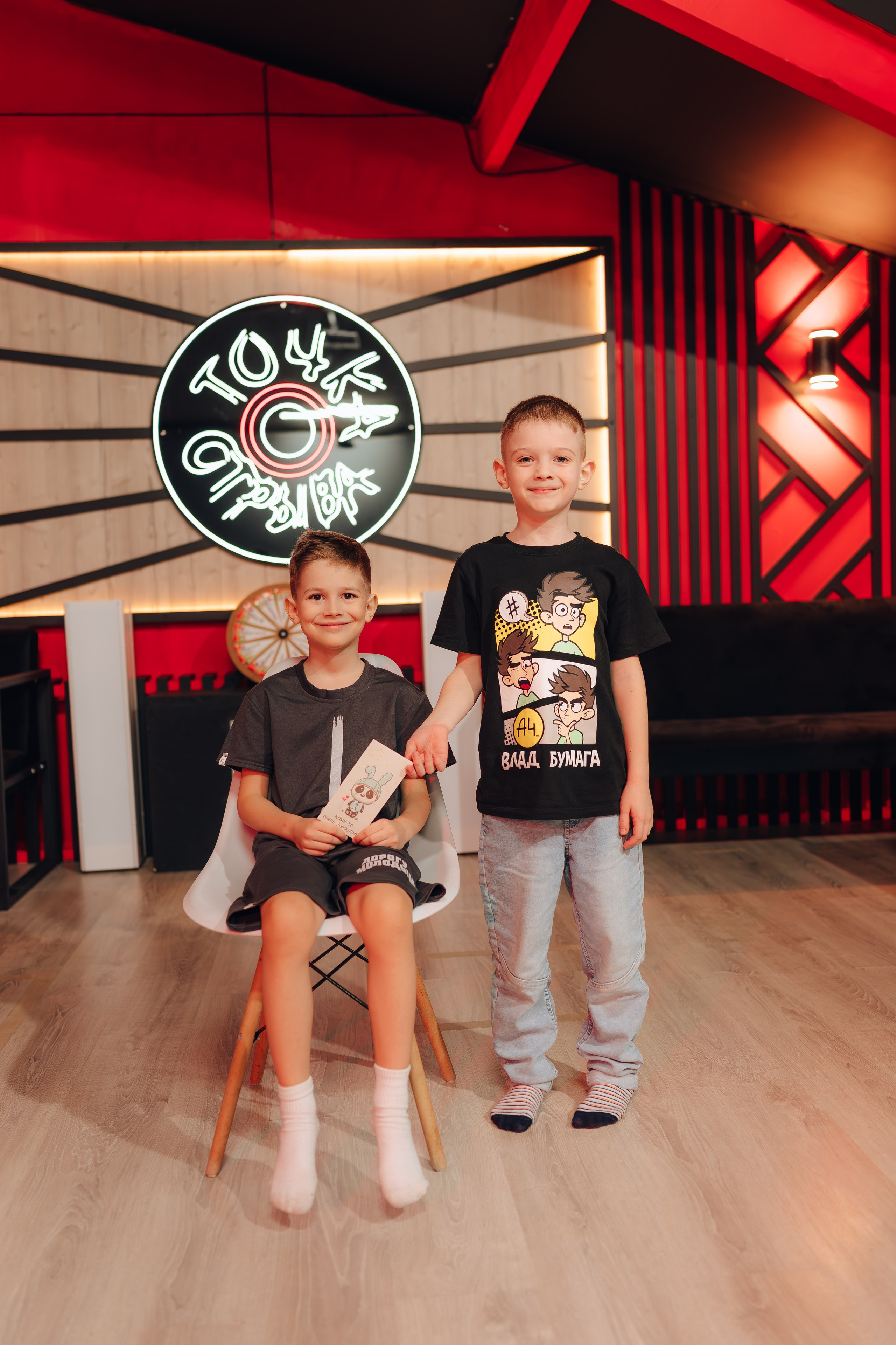 В ТОЧКЕ ОТРЫВА. Детский и семейный фотограф Катерина Мишина