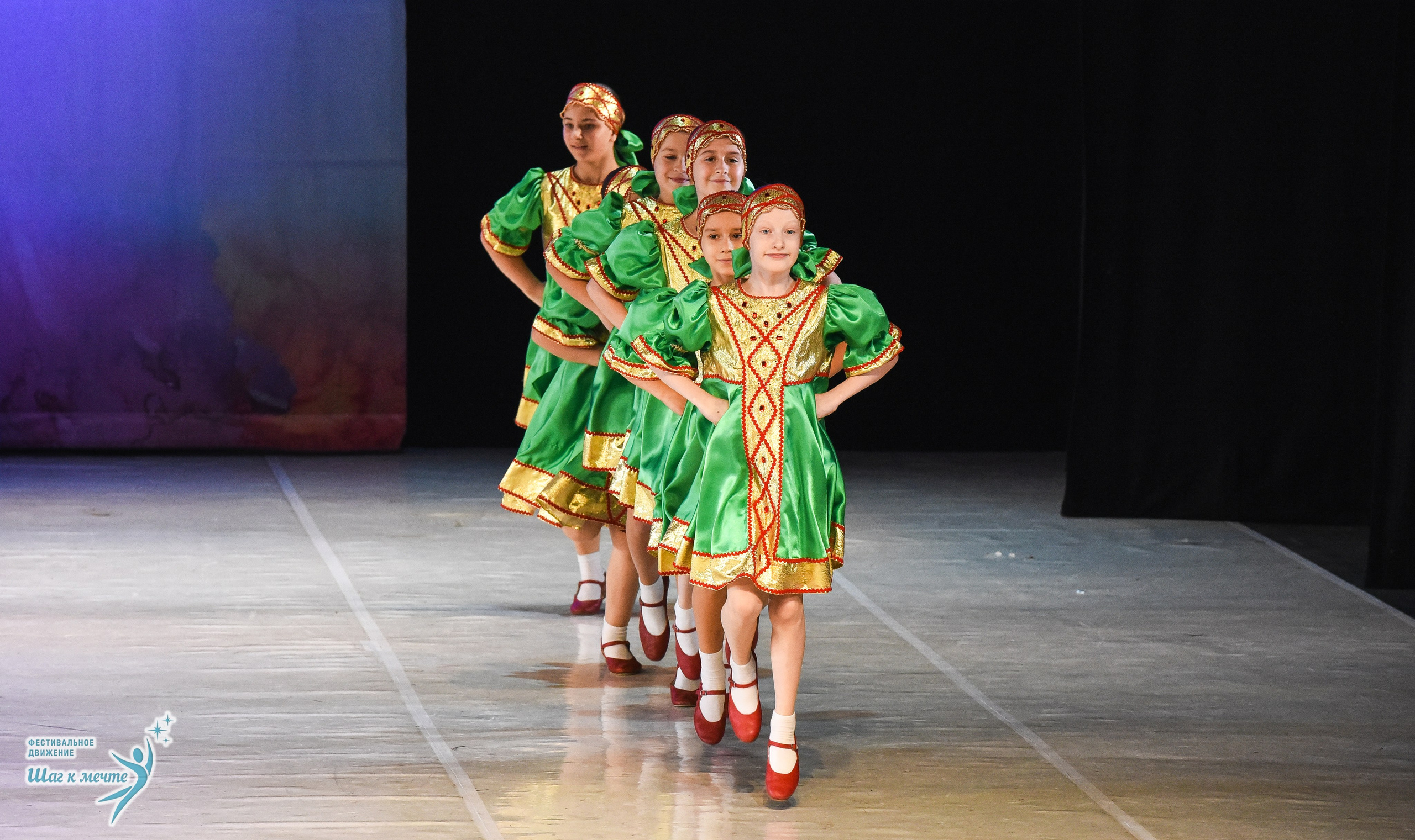 15.11.2025 Фестивальное движение «Шаг к мечте» г. Москва. Медиастудия Фото Концепт