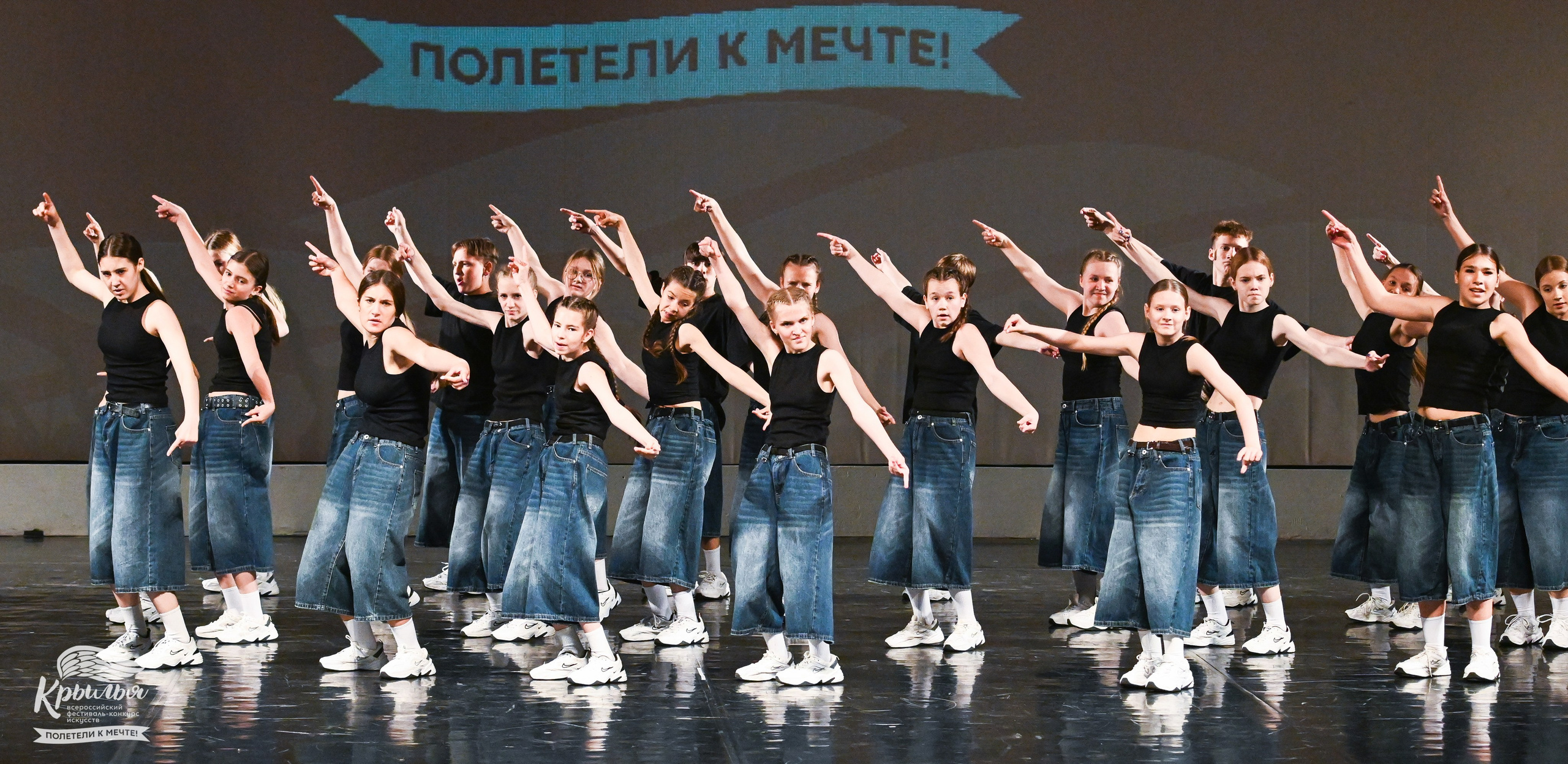 04.06.2025 Всероссийский фестиваль-конкурс искусств «Крылья» г. Санкт- Петербург. Медиастудия Фото Концепт