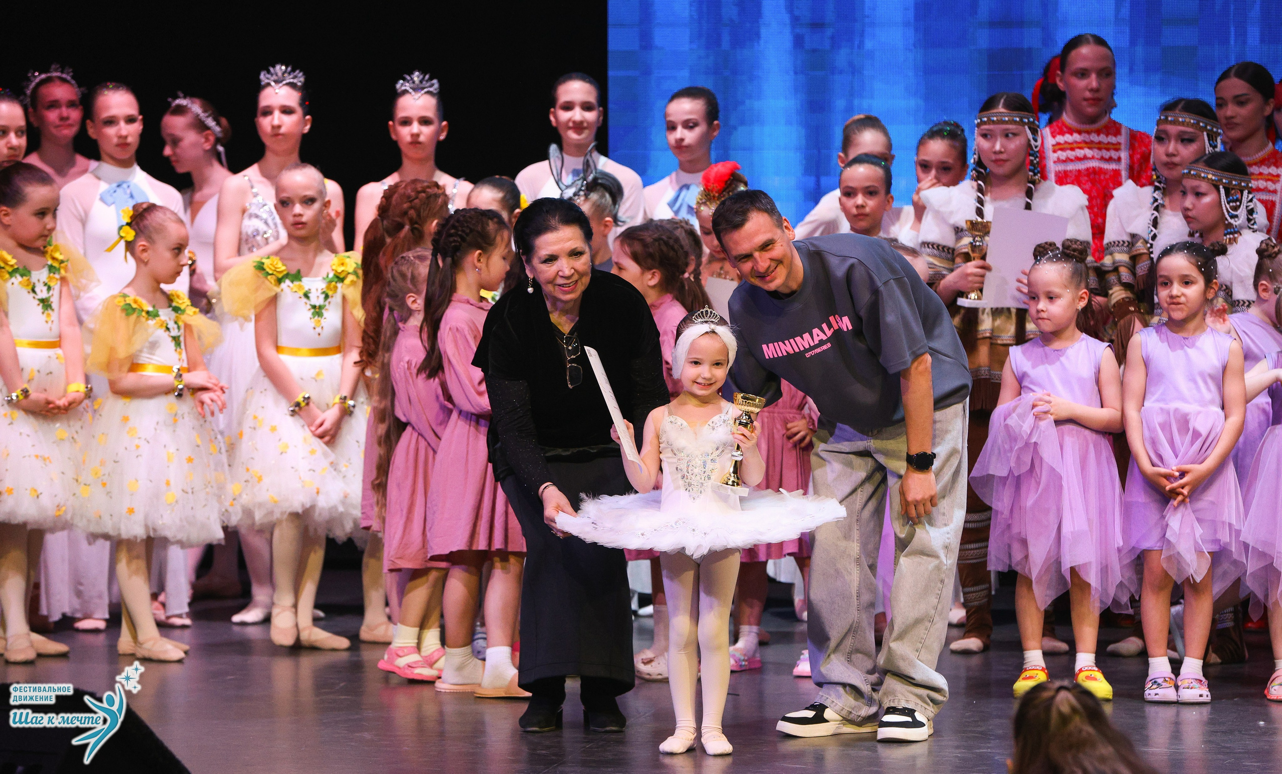 04.04.2026 Фестивальное движение «Шаг к мечте» г. Казань. Медиастудия Фото Концепт