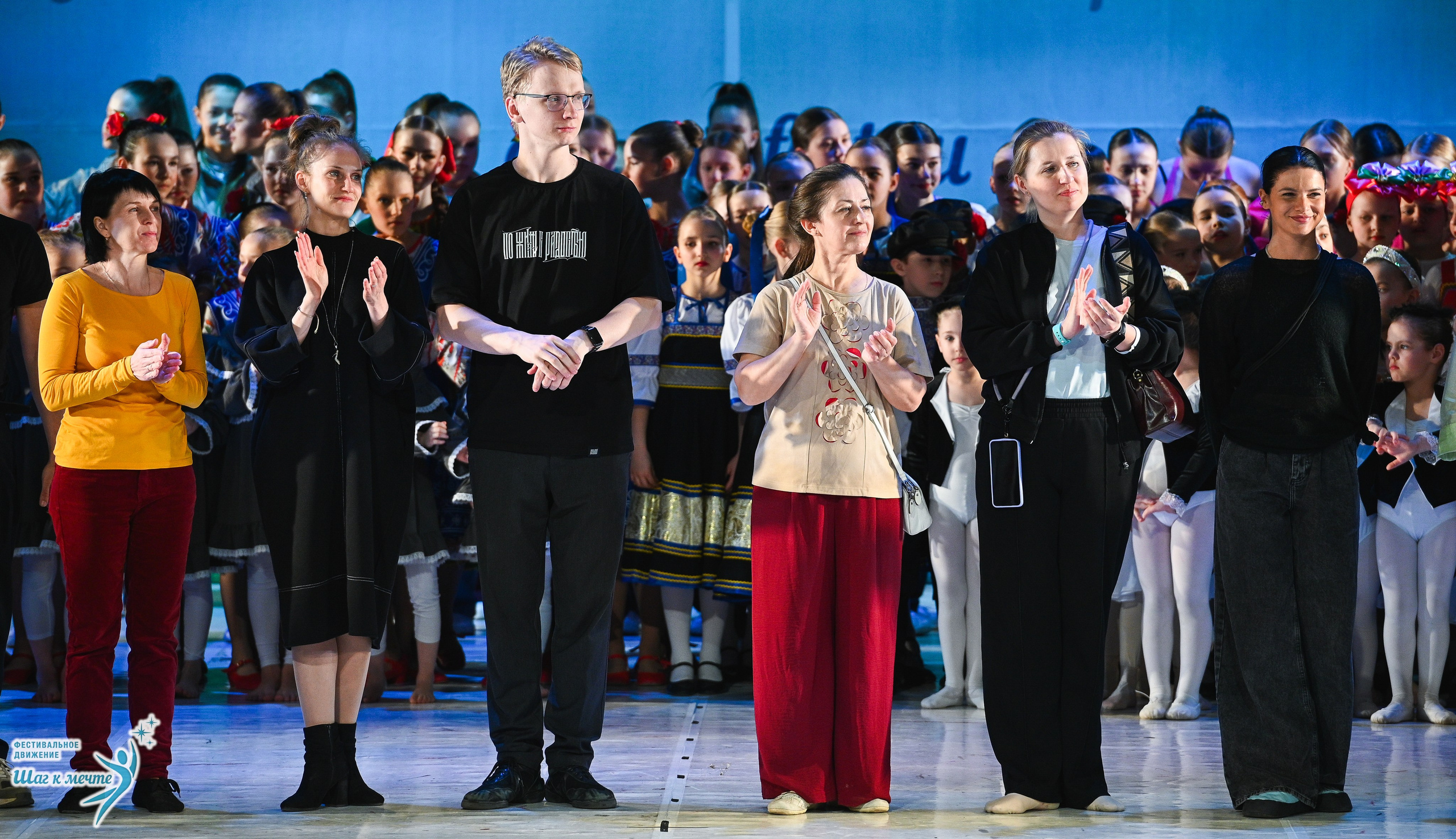 28.03.2026 Фестивальное движение «Шаг к мечте» г. Москва. Медиастудия Фото Концепт