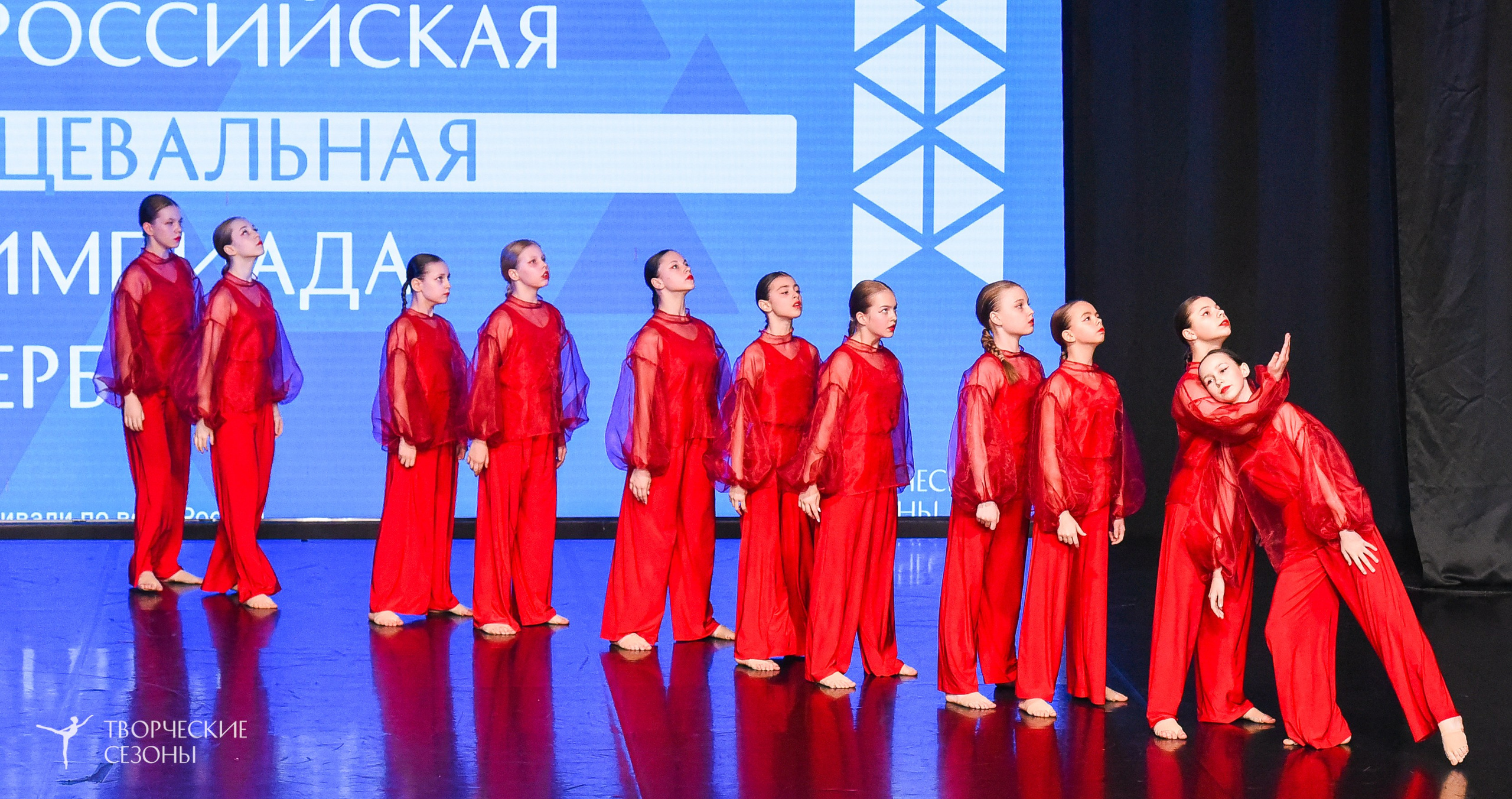 26.03.2026 IV Всероссийский фестиваль «Всероссийская Танцевальная Олимпиада» г. Санкт-Петербург. Медиастудия Фото Концепт