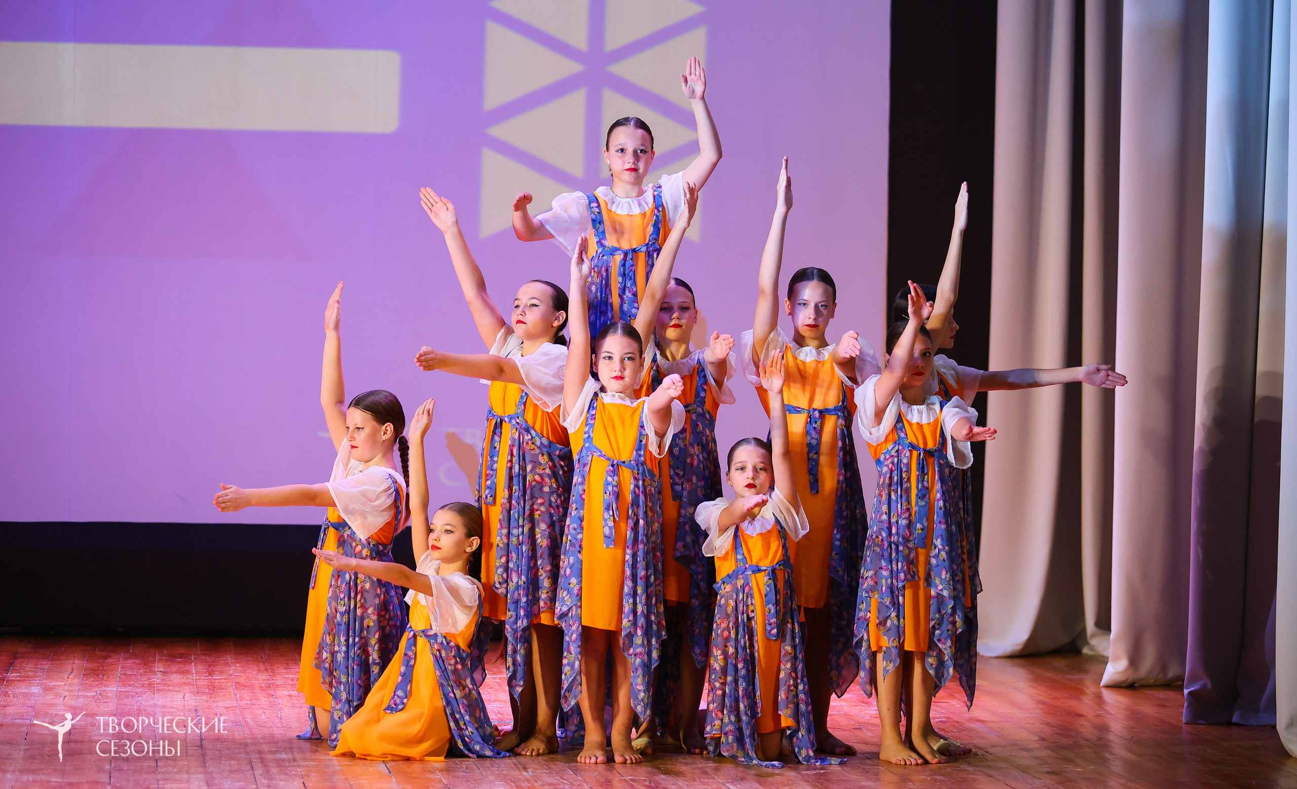 03.11.2024 I Всероссийский хореографический конкурс-фестиваль «Танцевальные сезоны» г. Волгоград. Медиастудия Фото Концепт