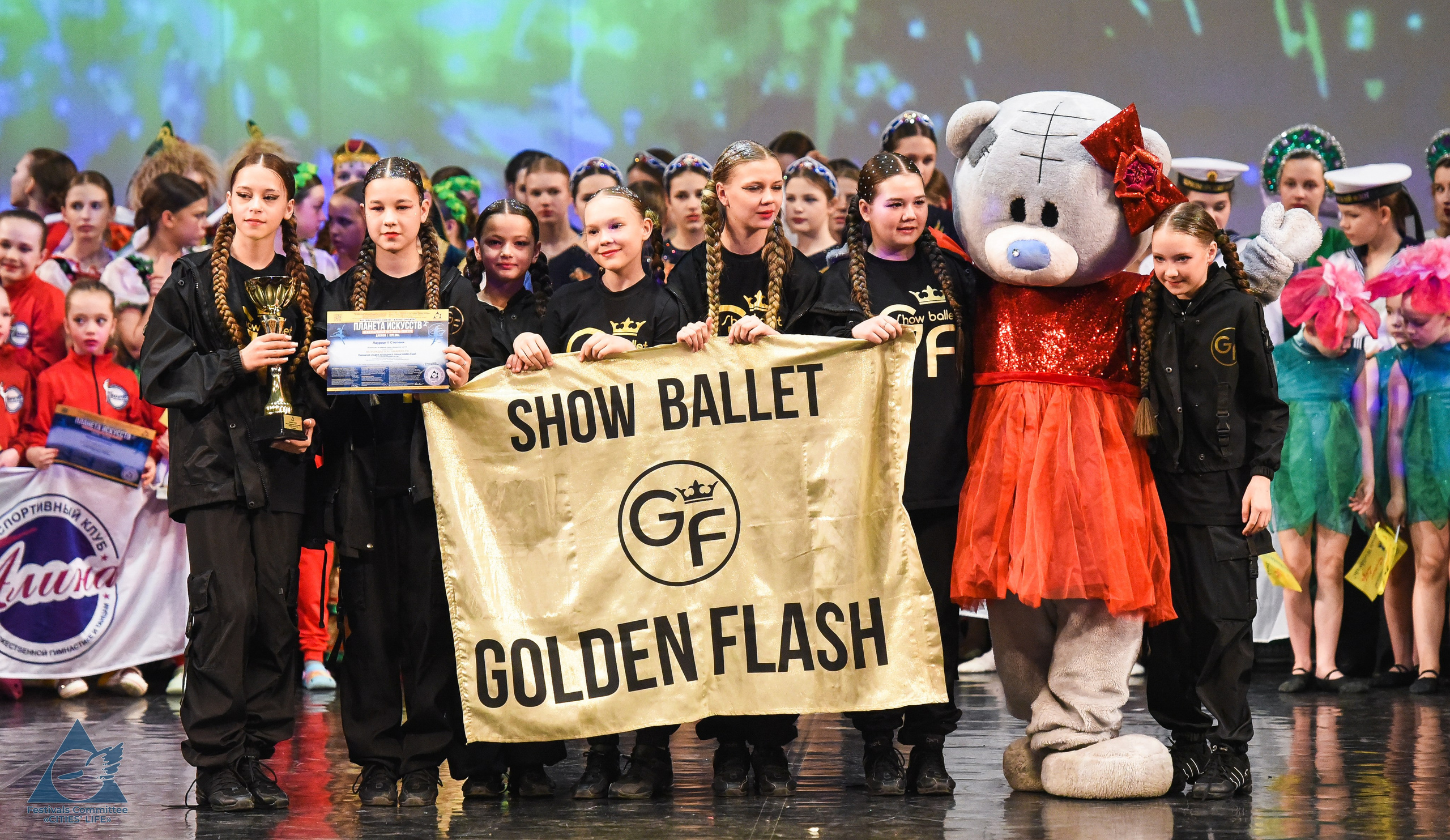 16.03.2026 «Жизнь Городов» Фестиваль-конкурс «ПЛАНЕТА ИСКУССТВ» г. Санкт-Петербург. Медиастудия Фото Концепт