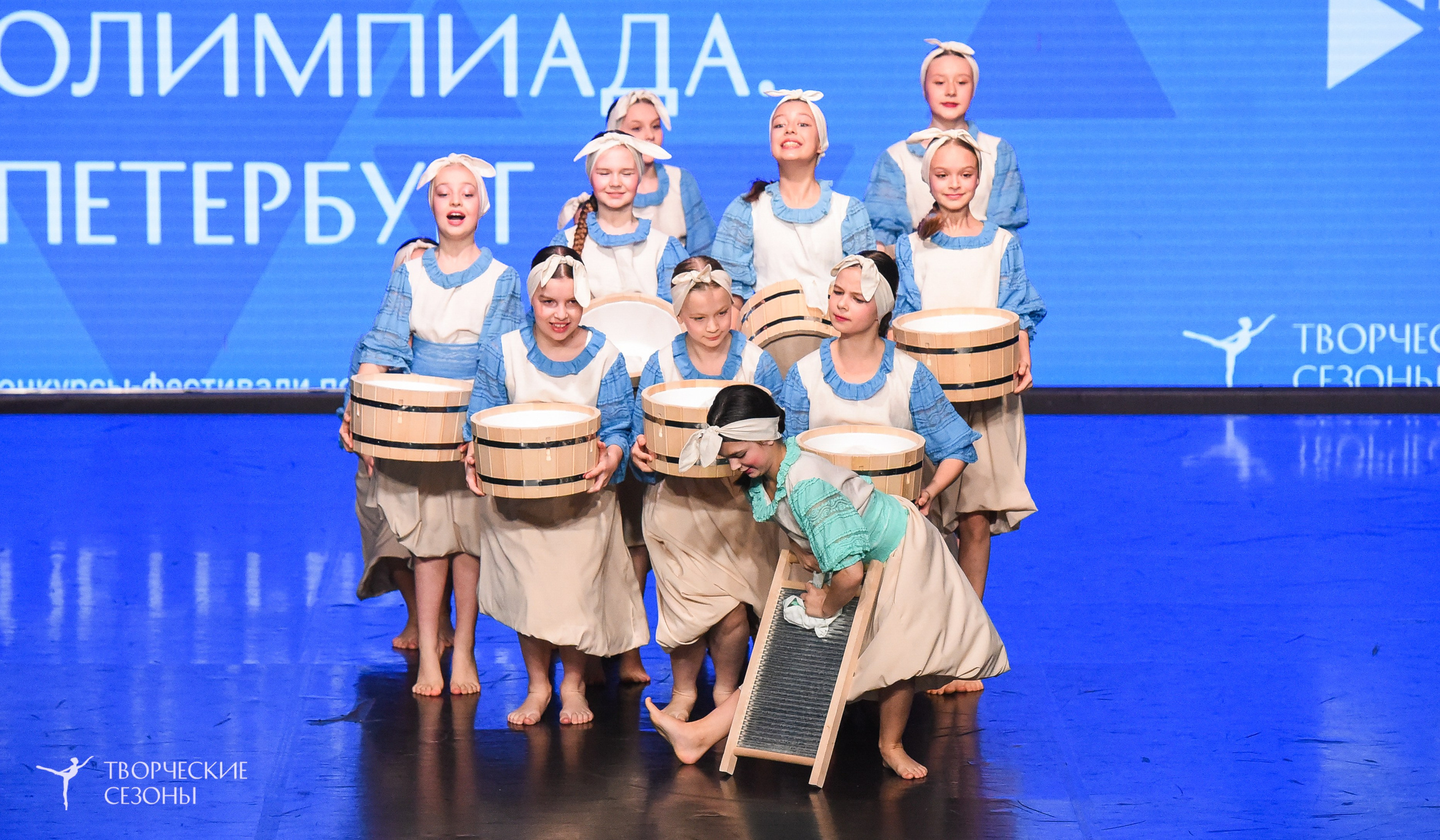 26.03.2026 IV Всероссийский фестиваль «Всероссийская Танцевальная Олимпиада» г. Санкт-Петербург. Медиастудия Фото Концепт