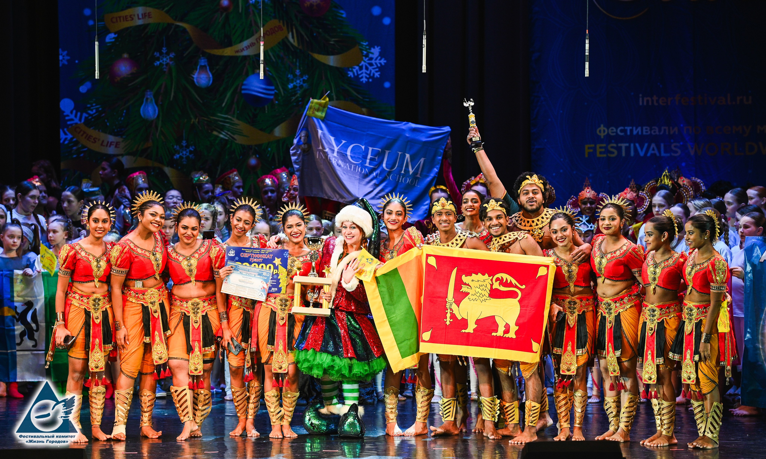 06.01.2026 «Жизнь Городов» Фестиваль-конкурс «Рождественские звёзды» г. Москва. Медиастудия Фото Концепт