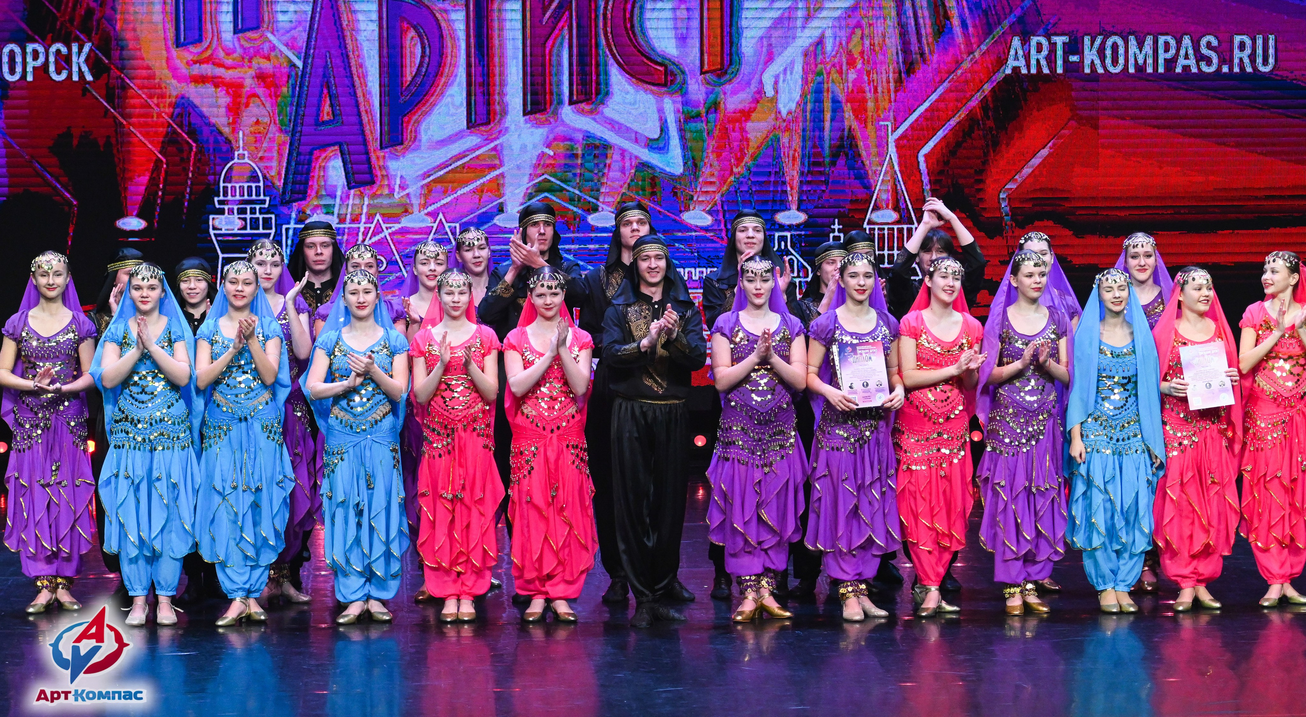 08.12.2025 Всероссийский конкурс хореографического искусства «Призвание Артист» г. Светлогорск. Медиастудия Фото Концепт