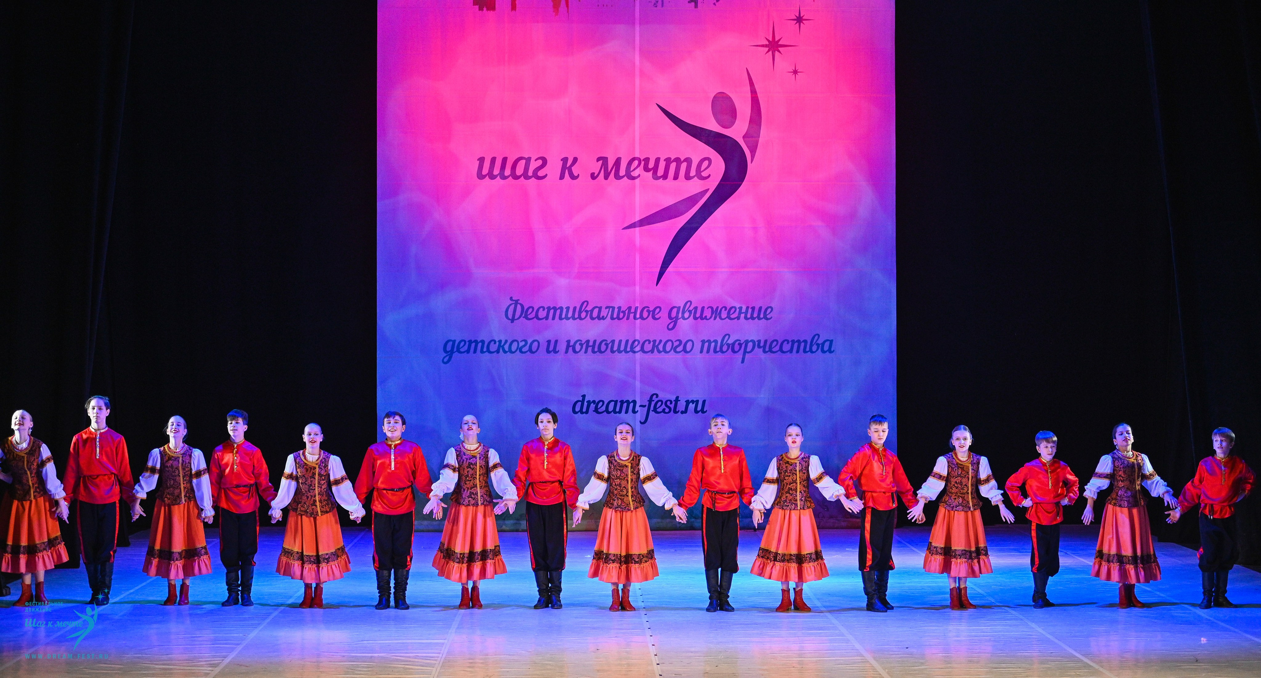 11.04.2025 Фестивальное движение «Шаг к мечте» г. Москва. Медиастудия Фото Концепт