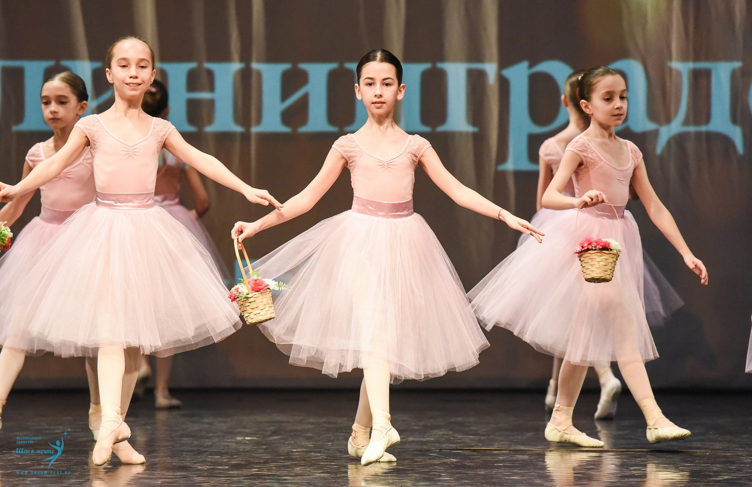 22.03.2025 Фестивальное движение «Шаг к мечте» г. Калининград. Медиастудия Фото Концепт