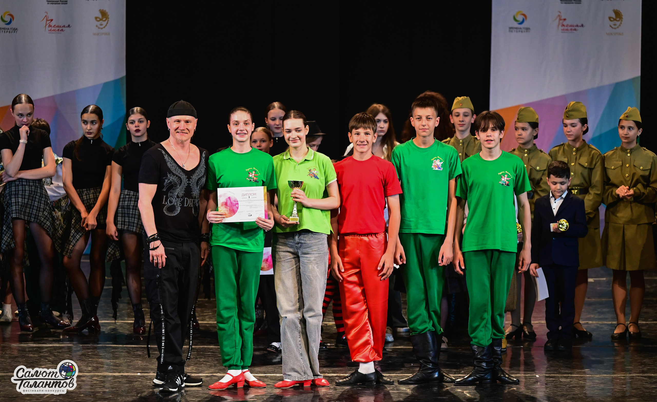 14.06.2025 «Салют Талантов» 41-й Международный фестиваль-конкурс «МОСКВА ВЕРИТ ТАЛАНТАМ» г. Москва. Медиастудия Фото Концепт