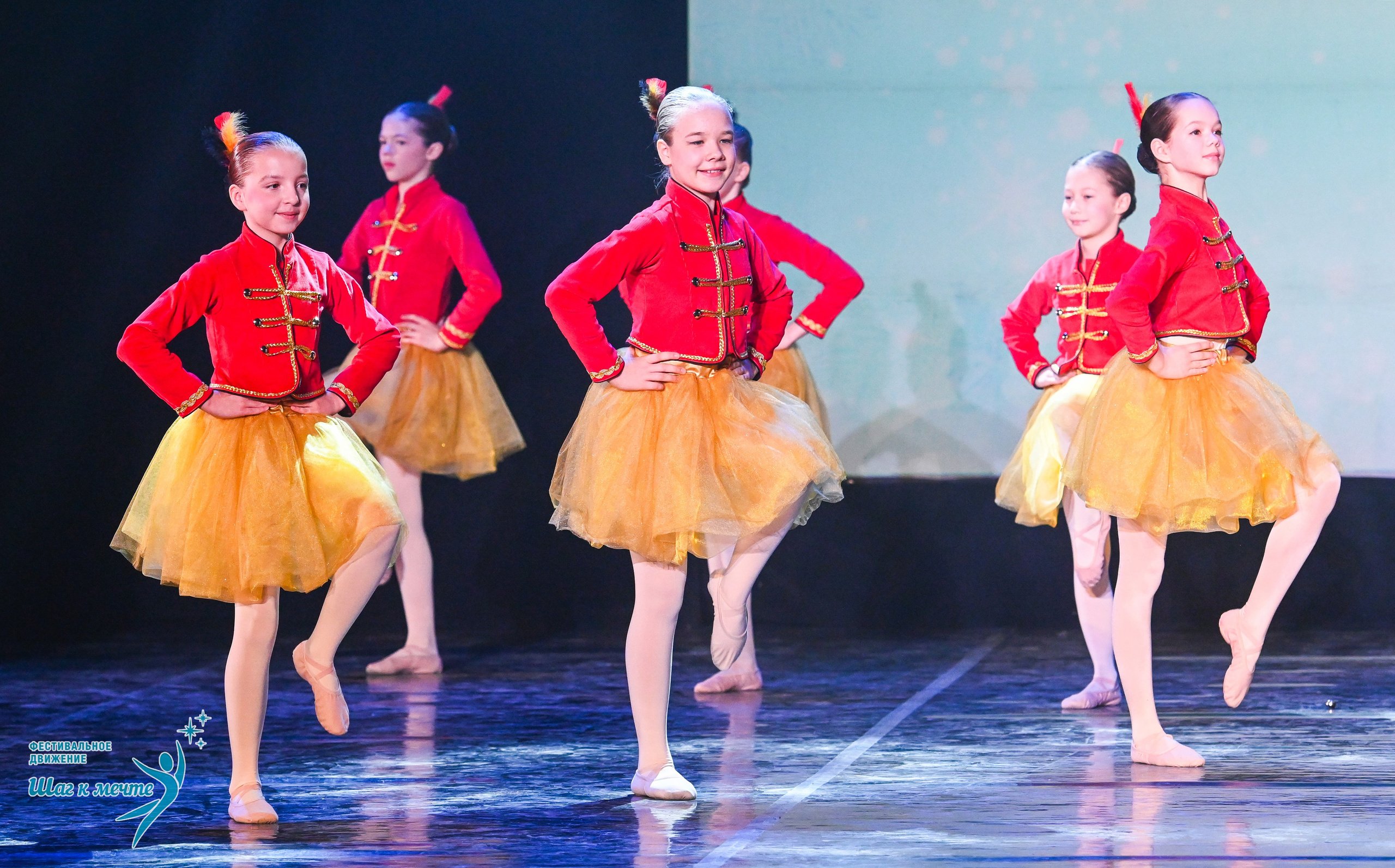 17.01.2026 «Шаг к мечте» Всероссийский фестиваль-конкурс «В гостях у Костромы». Медиастудия Фото Концепт