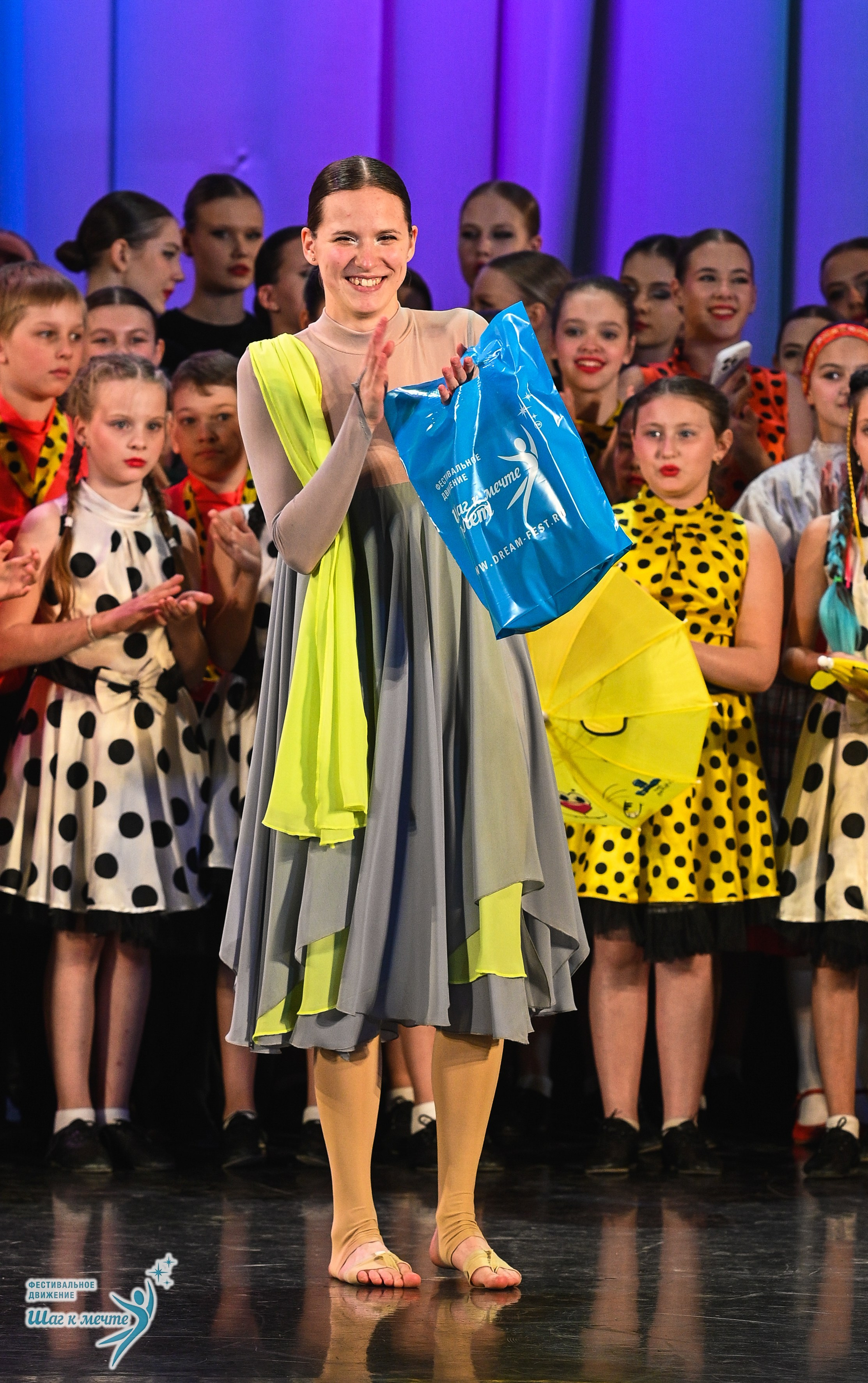 25.04.2026 Фестивальное движение «Шаг к мечте» г. Санкт-Петербург. Медиастудия Фото Концепт