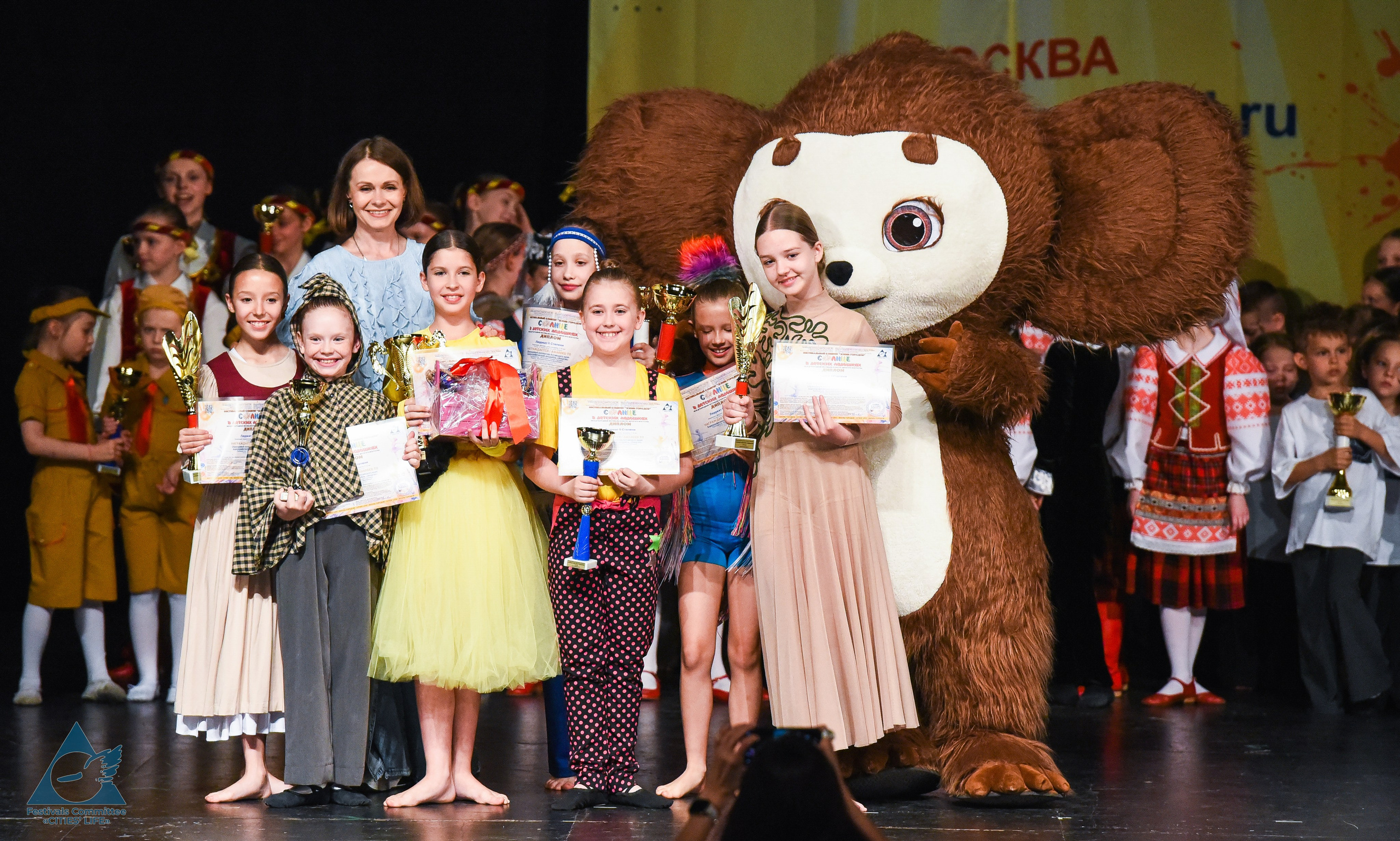 31.05.2026 «Жизнь Городов» Фестиваль-конкурс «Солнце в детских ладошках» г. Москва. Медиастудия Фото Концепт