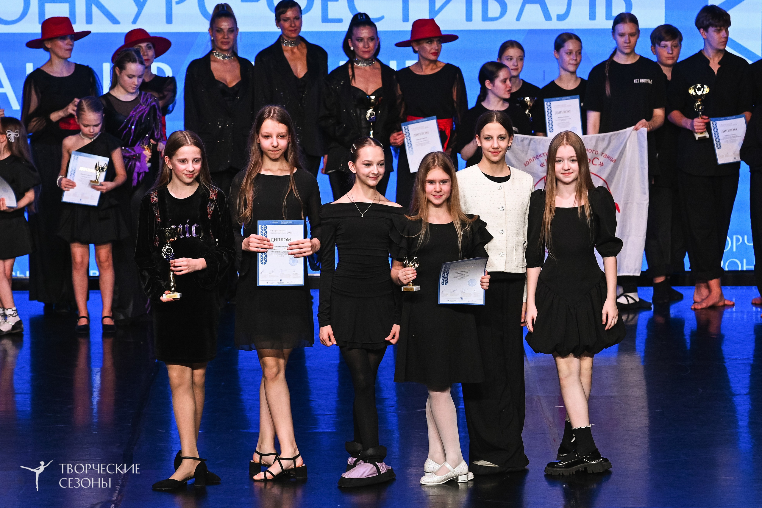 28.02.2026 V Всероссийский фестиваль «Танцевальные сезоны.Петербург». Медиастудия Фото Концепт