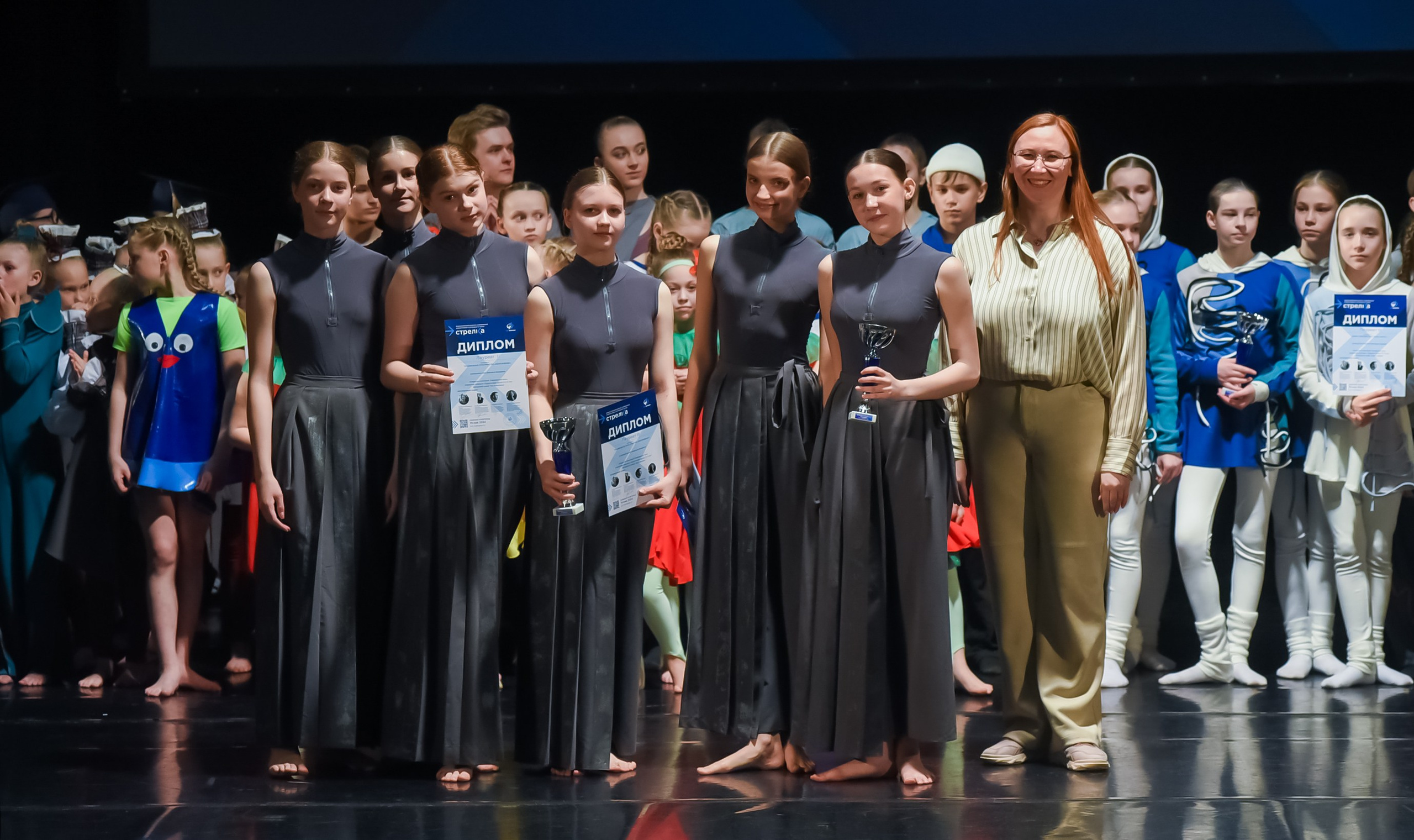 19.05.2024 Всероссийский конкурс современной хореографии «Стрелка» г. Нижний Н. Медиастудия Фото Концепт