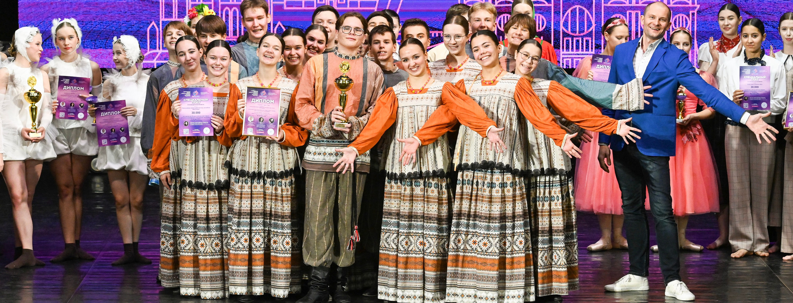 Медиастудия Фото Концепт