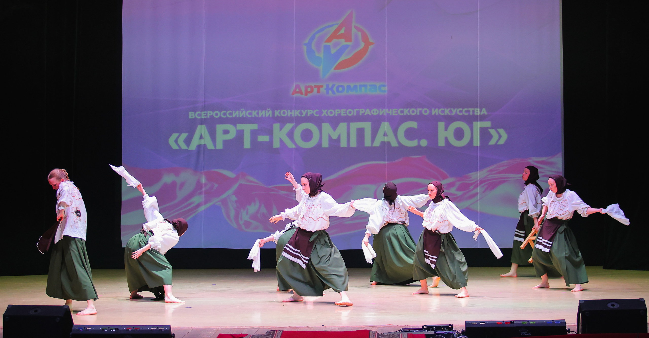 26.04.2025 Фестиваль хореографического искусства «АРТ-КОМПАС.ЮГ» г. Волгоград. Медиастудия Фото Концепт