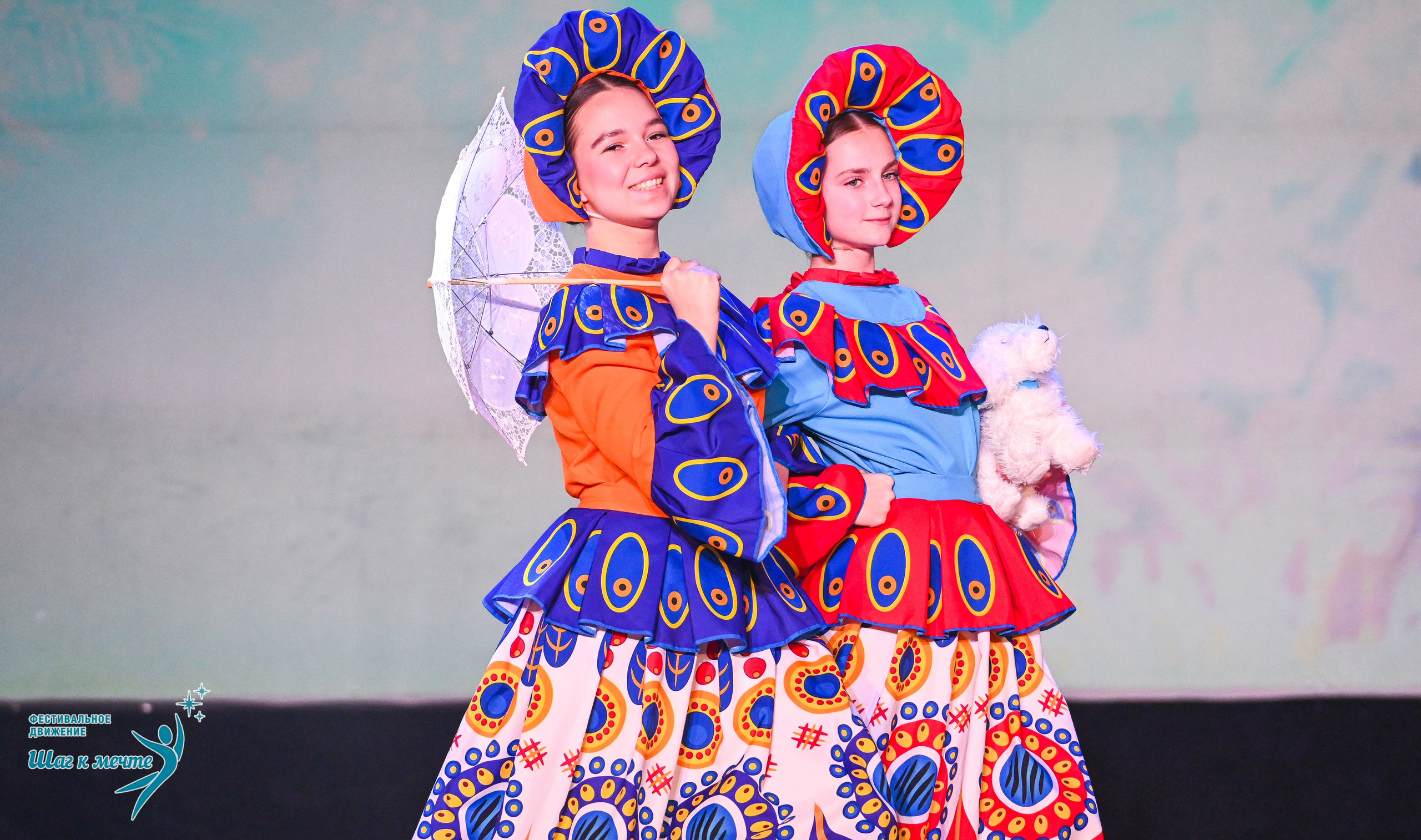 17.01.2026 «Шаг к мечте» Всероссийский фестиваль-конкурс «В гостях у Костромы». Медиастудия Фото Концепт