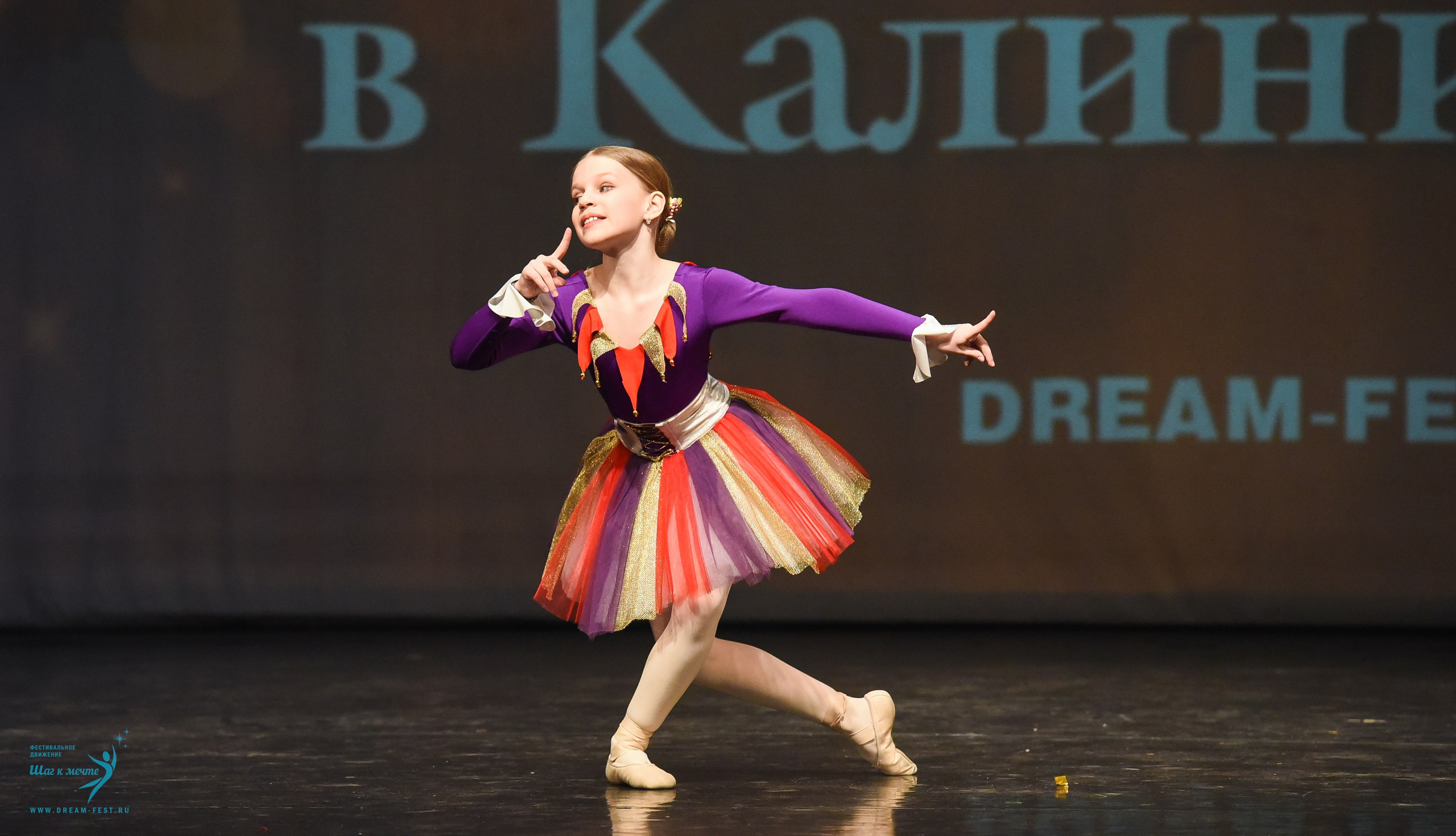 22.03.2025 Фестивальное движение «Шаг к мечте» г. Калининград. Медиастудия Фото Концепт