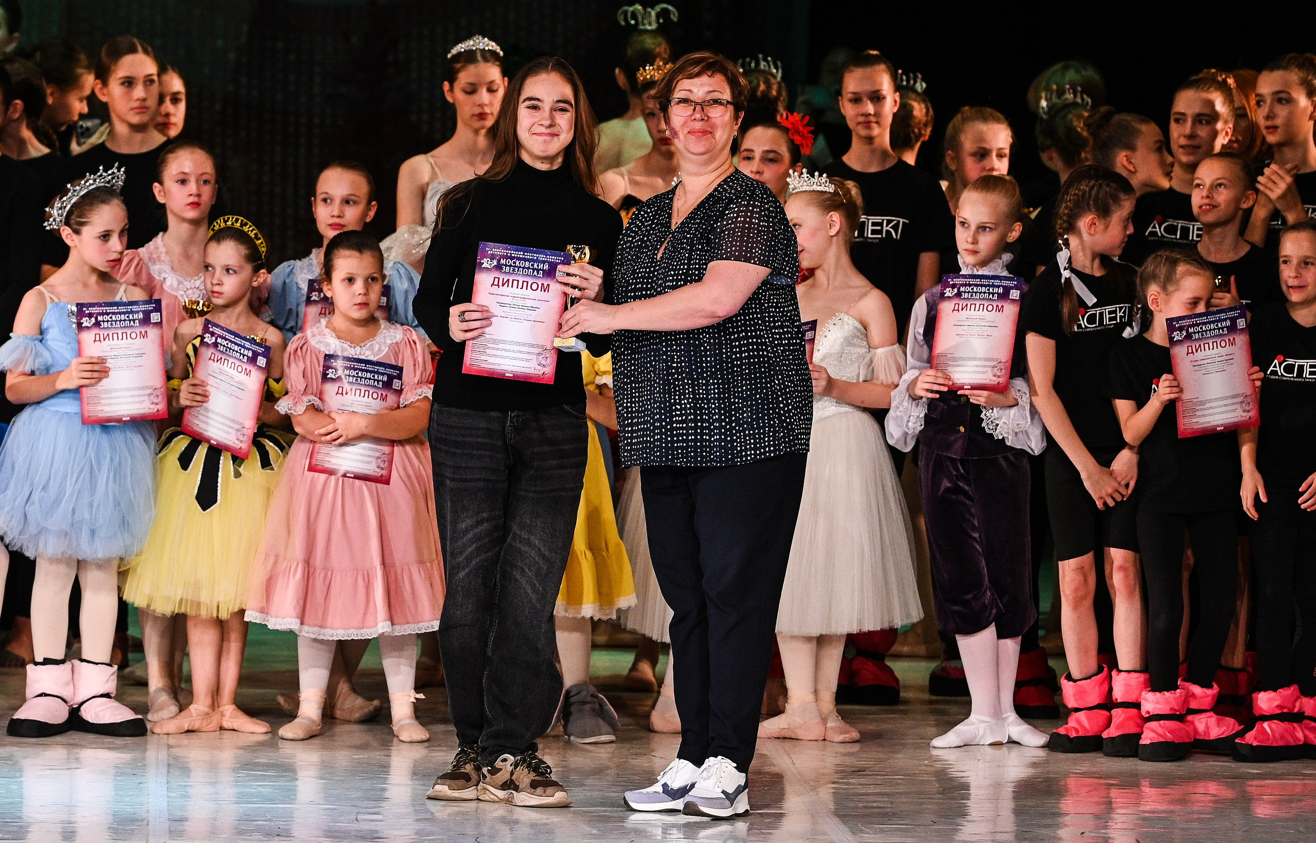 09.11.2024 «Московский Звездопад» Фестивальное движение «Шаг к мечте» г. Москва. Медиастудия Фото Концепт