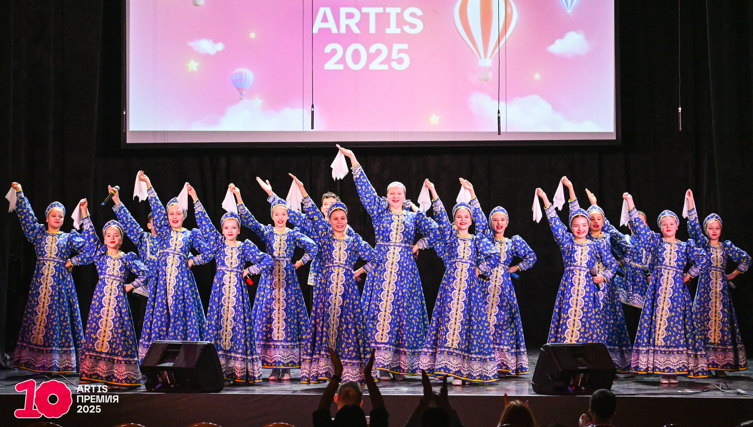 30.11.2025 «Я МОГУ!» Международная премия «ARTIS-2025» Категория «Вокал». Медиастудия Фото Концепт