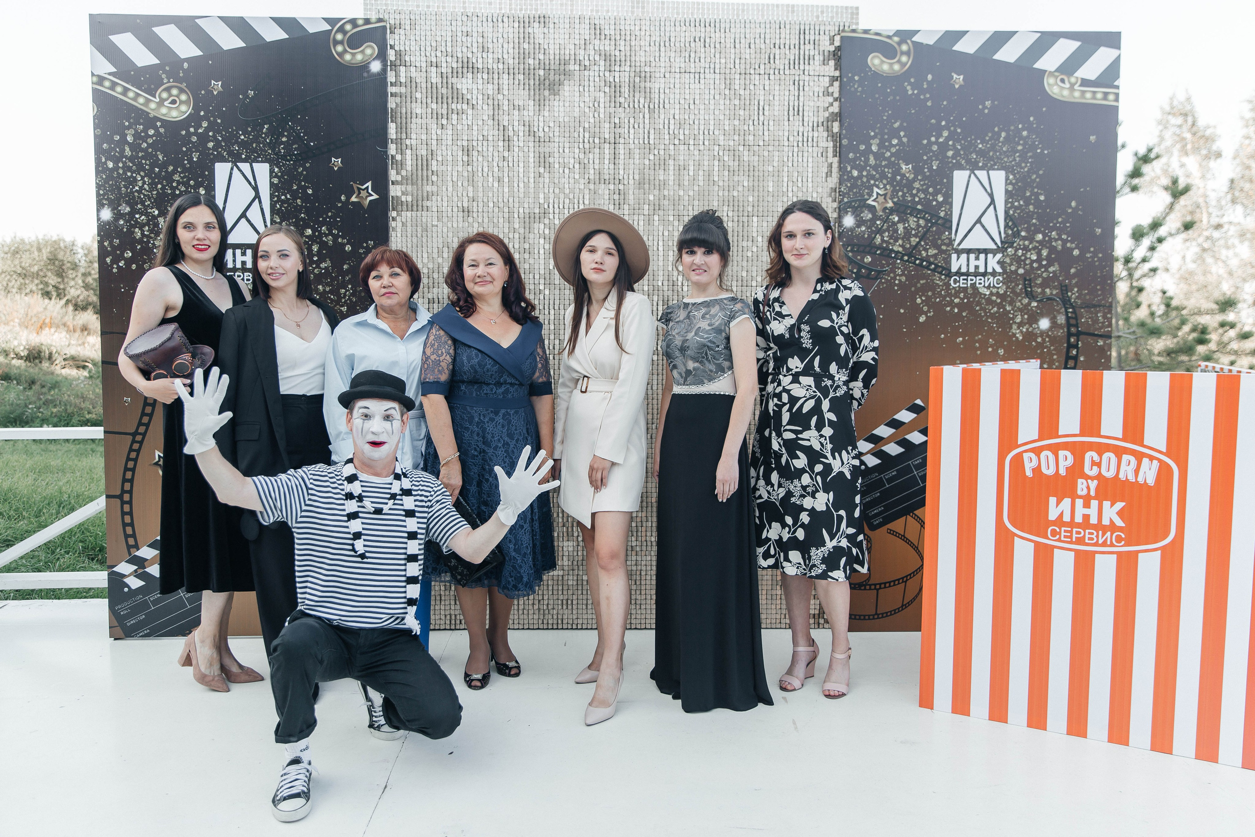 Корпоратив. Главная