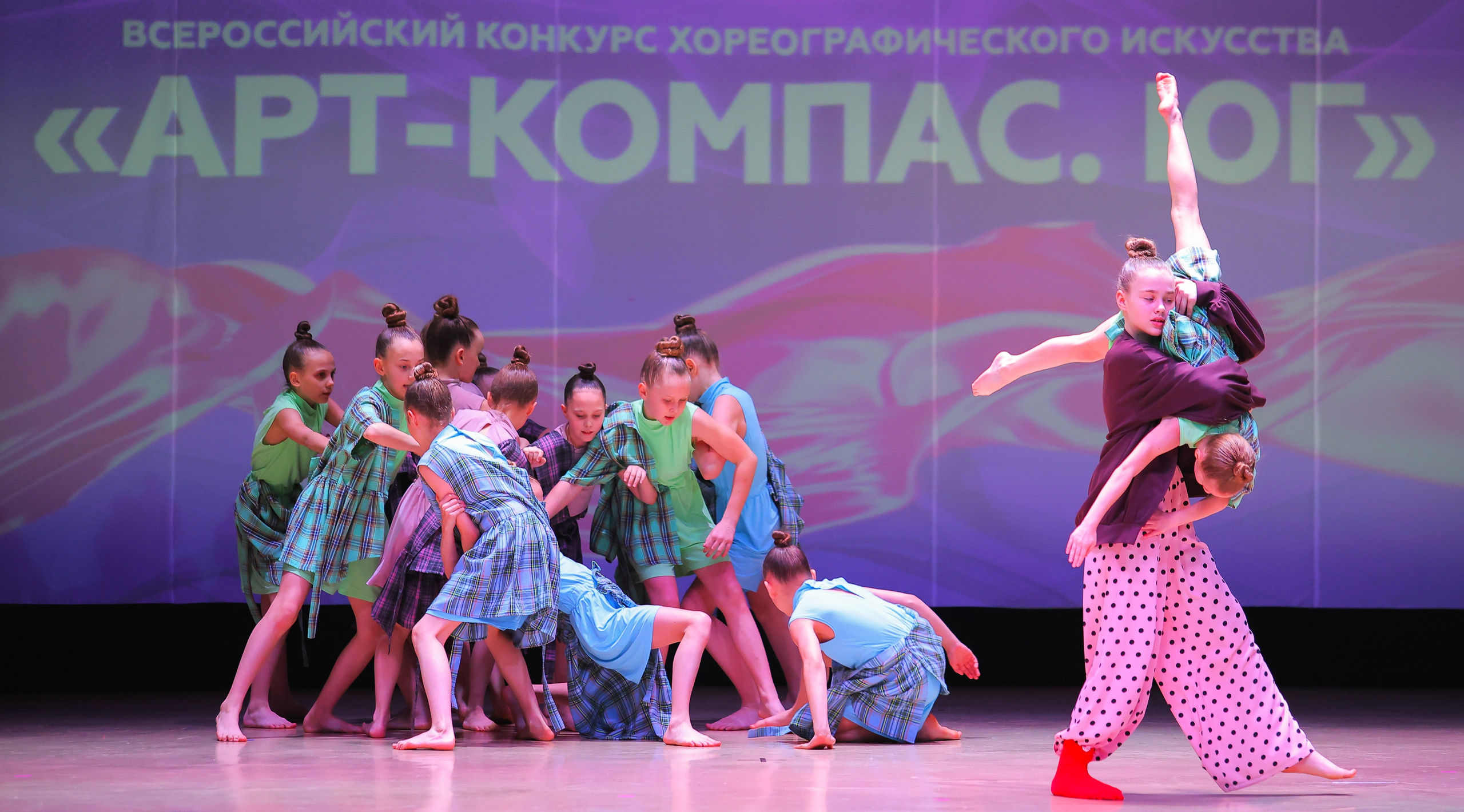 26.04.2025 Фестиваль хореографического искусства «АРТ-КОМПАС.ЮГ» г. Волгоград. Медиастудия Фото Концепт