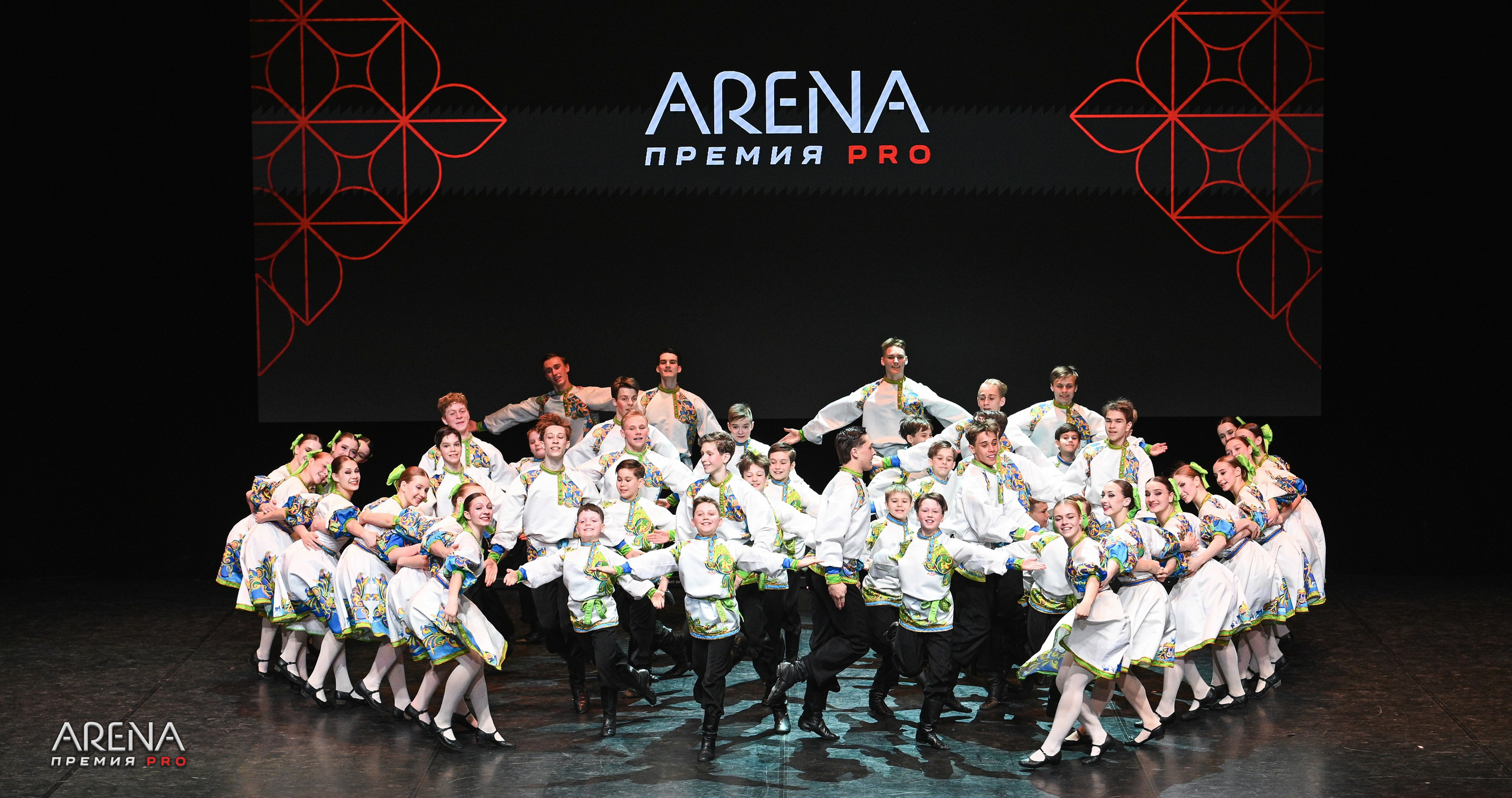 02.05.2026 Премия «ARENA pro» г. Москва. Медиастудия Фото Концепт