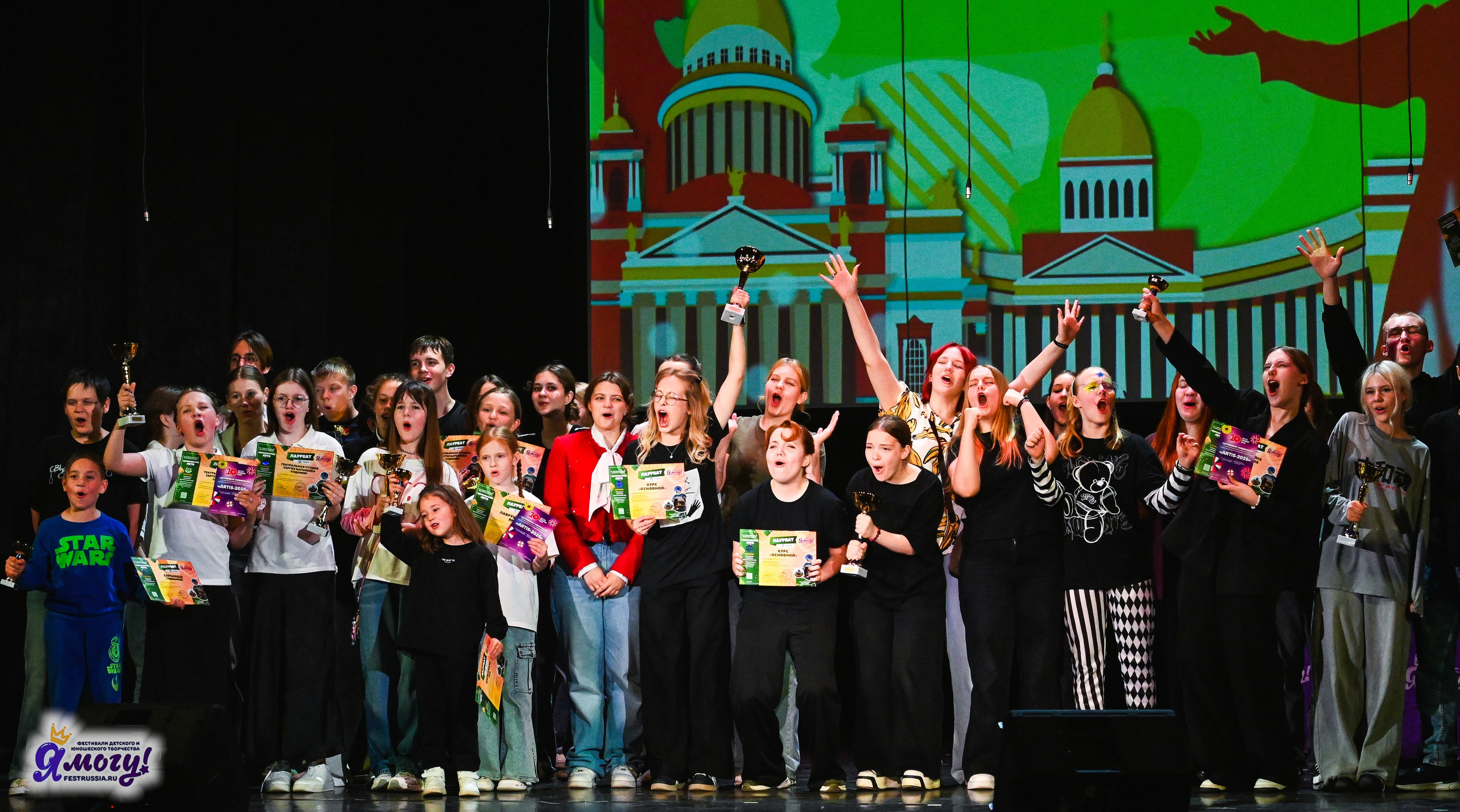 02.07.2025 «Я МОГУ!» 82-й Международный фестиваль-конкурс «Вдохновение.Лето» Санкт-Петербург. Медиастудия Фото Концепт